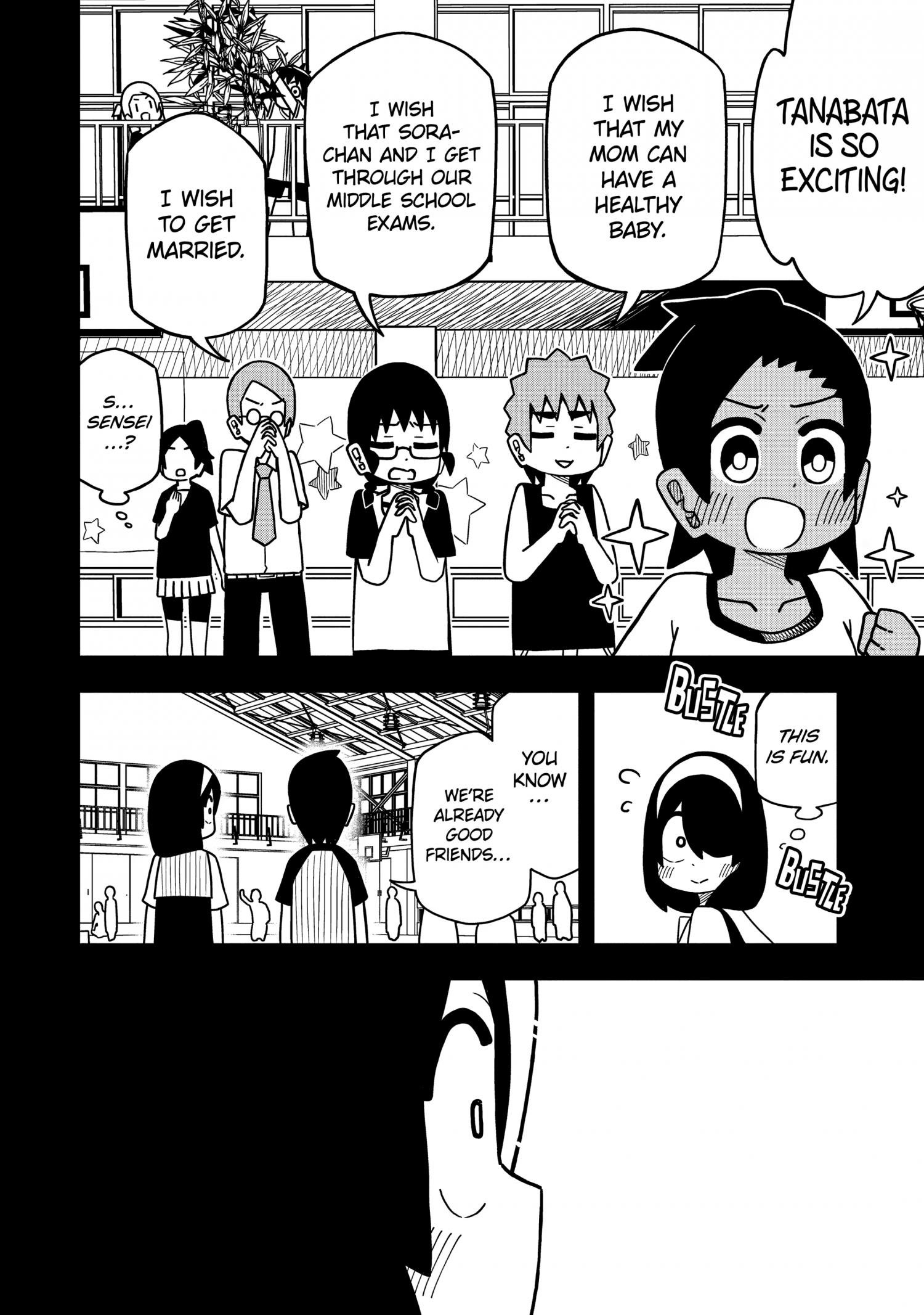 Page 22 of Chapter 124