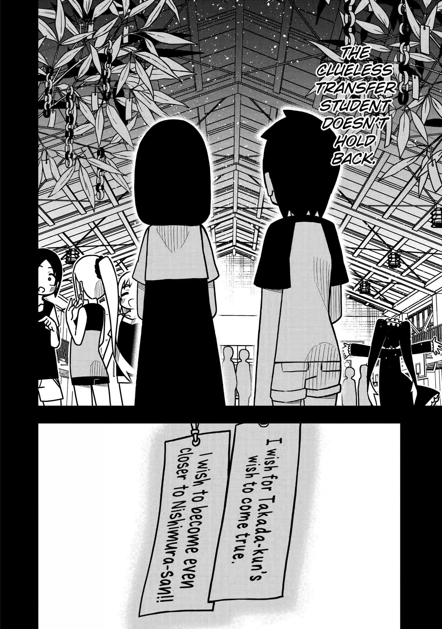 Page 24 of Chapter 124