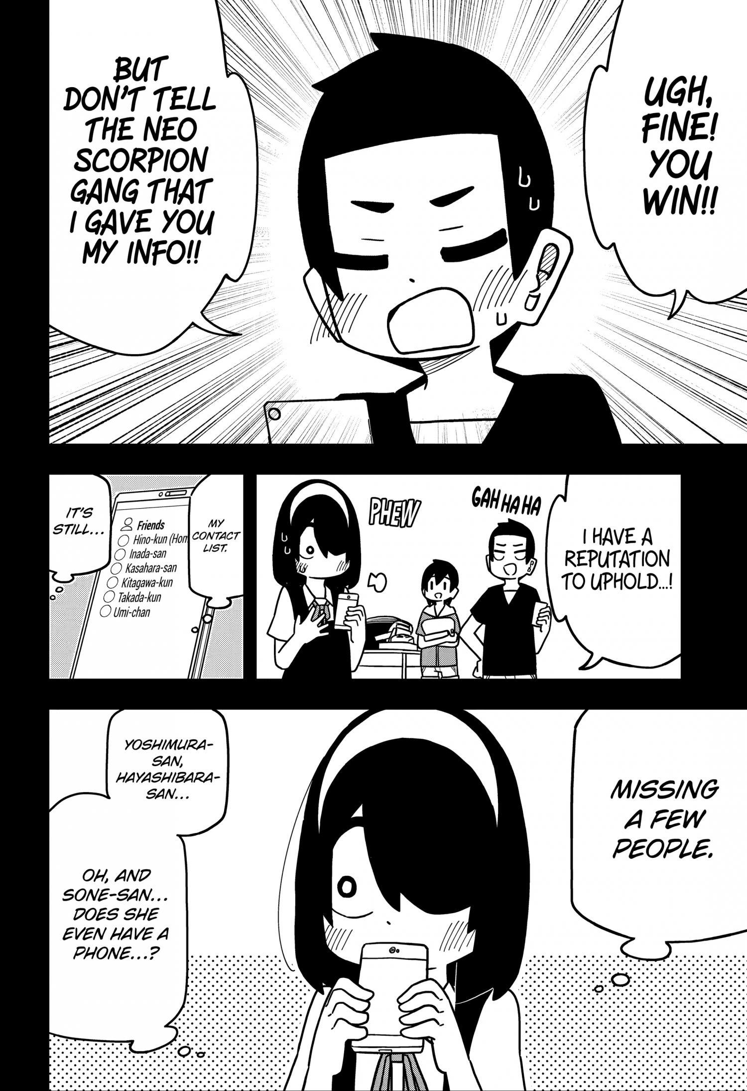 Page 17 of Chapter 131