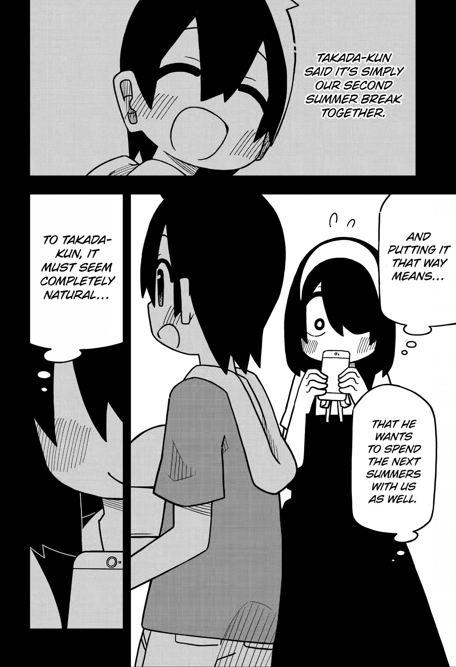 Page 19 of Chapter 131