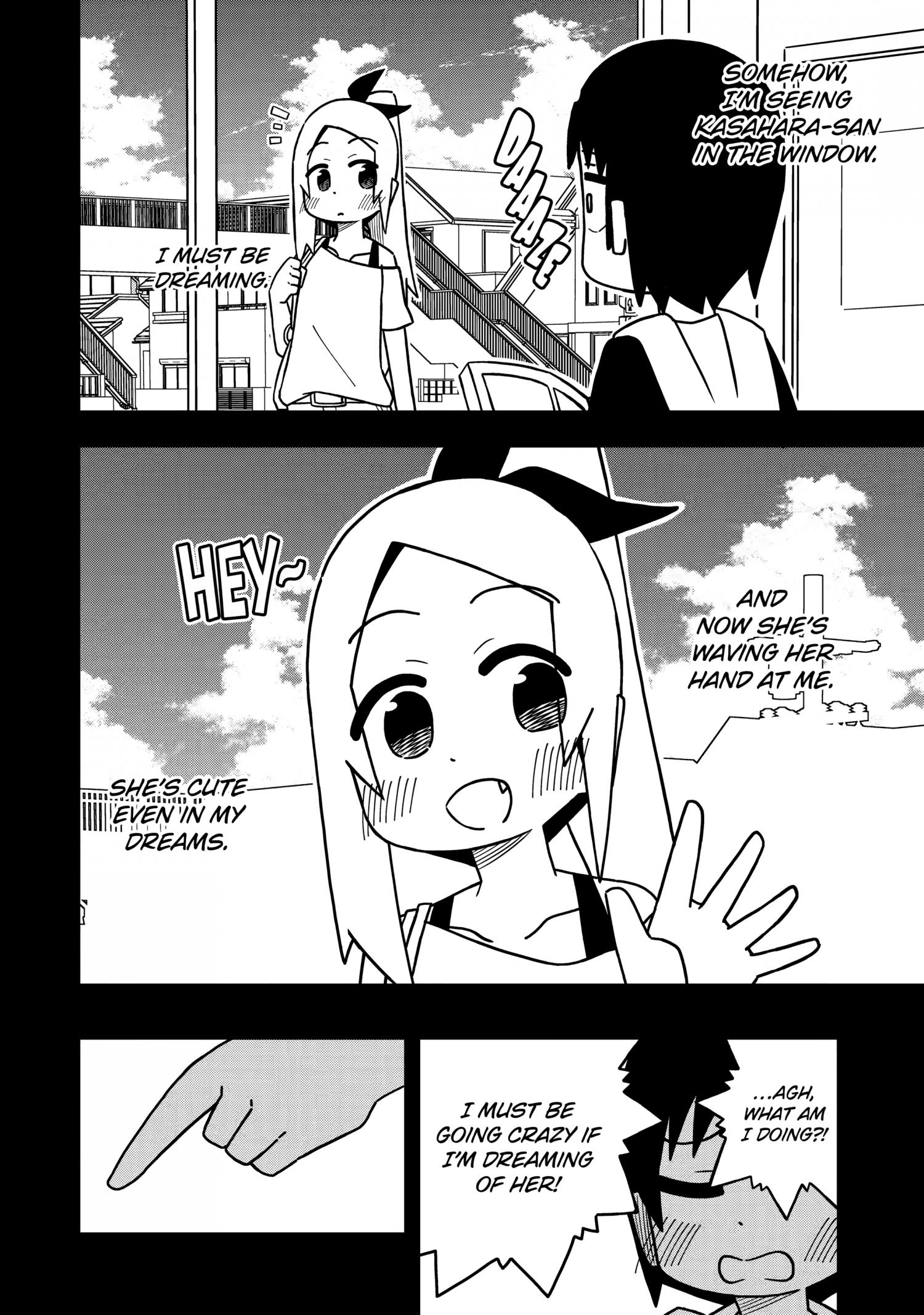 Page 4 of Chapter 132