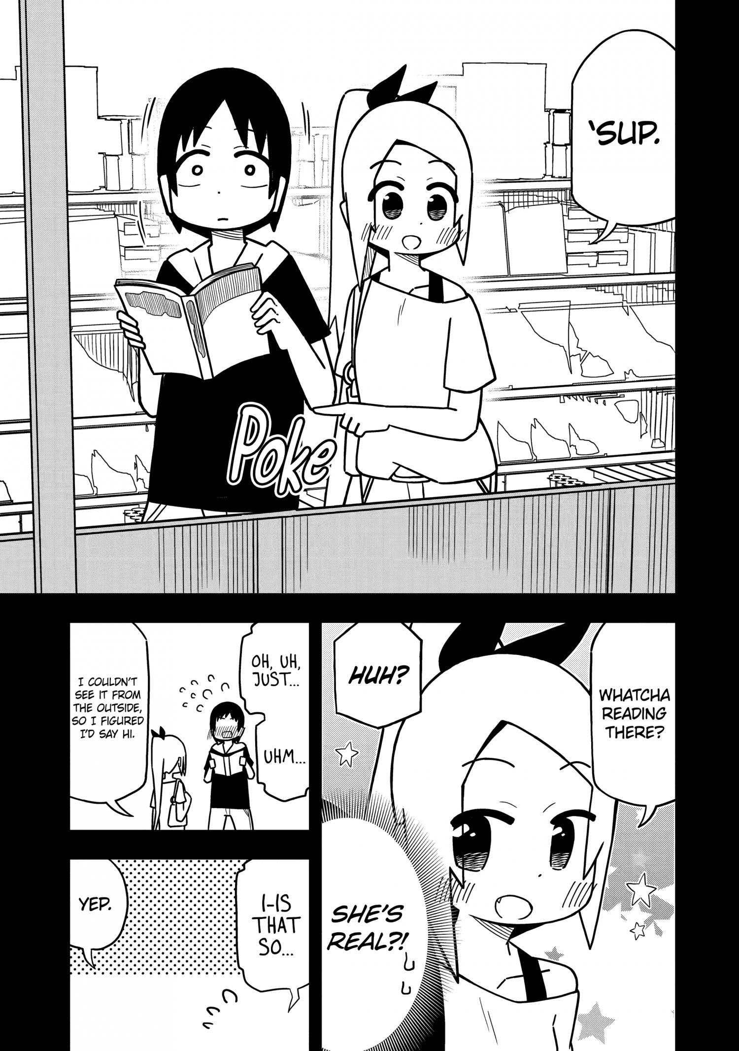 Page 5 of Chapter 132