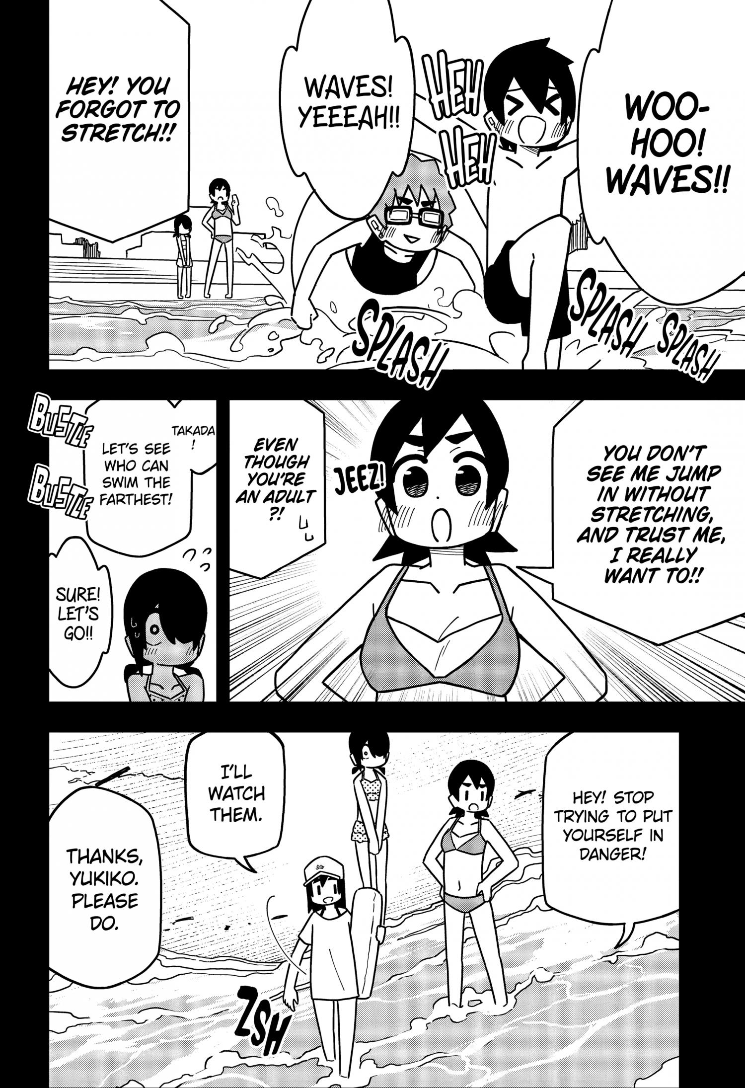 Page 7 of Chapter 134