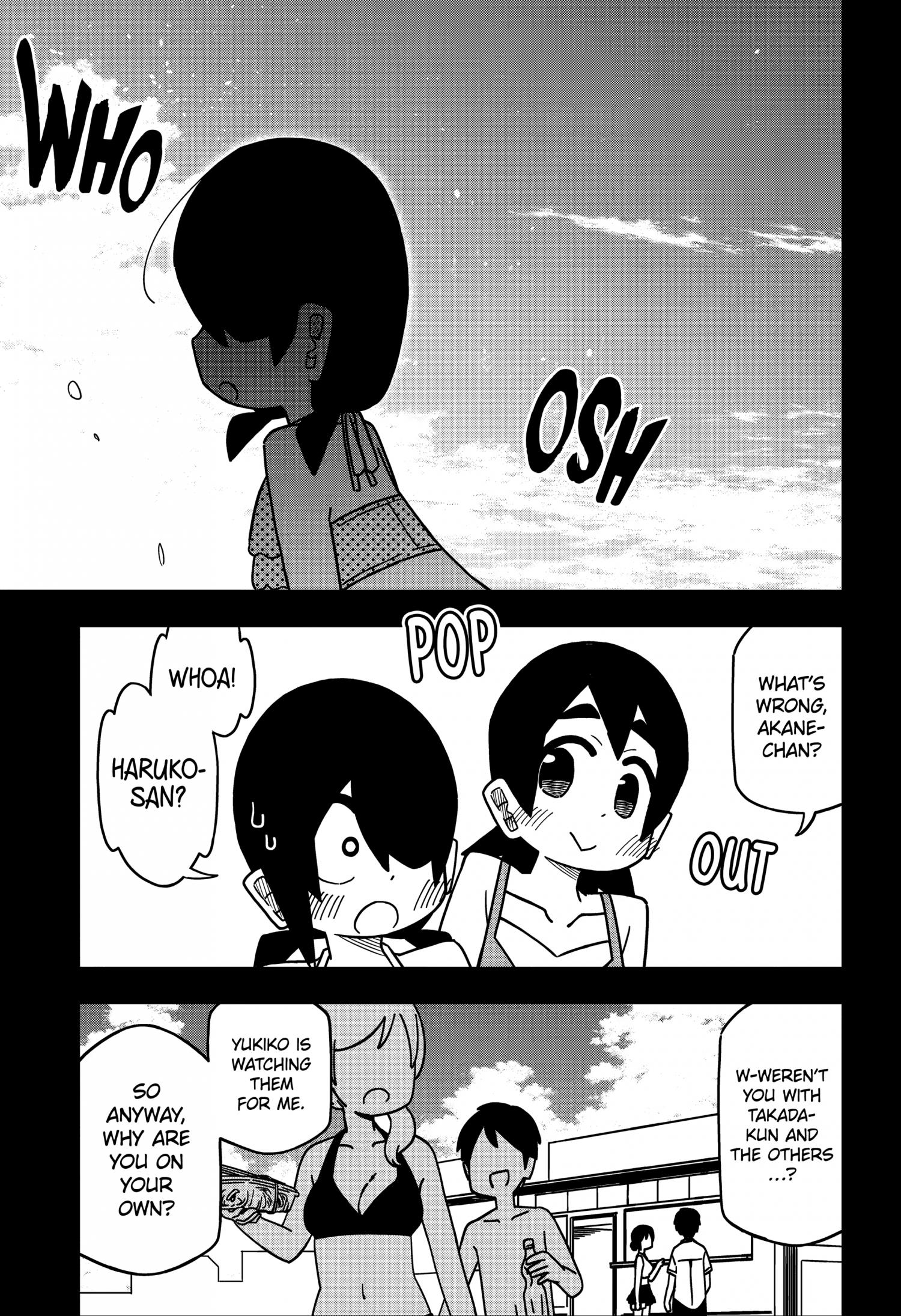 Page 14 of Chapter 134