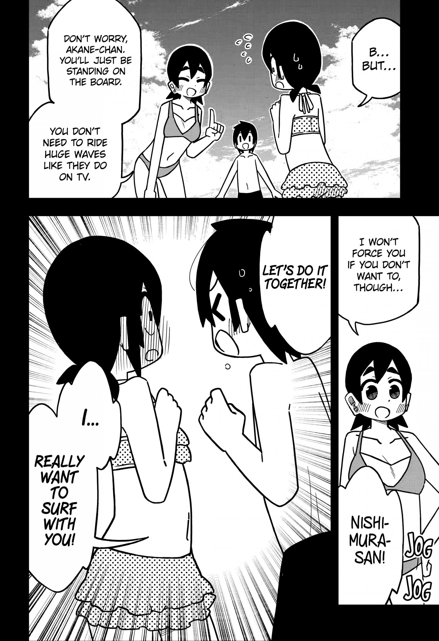 Page 17 of Chapter 134