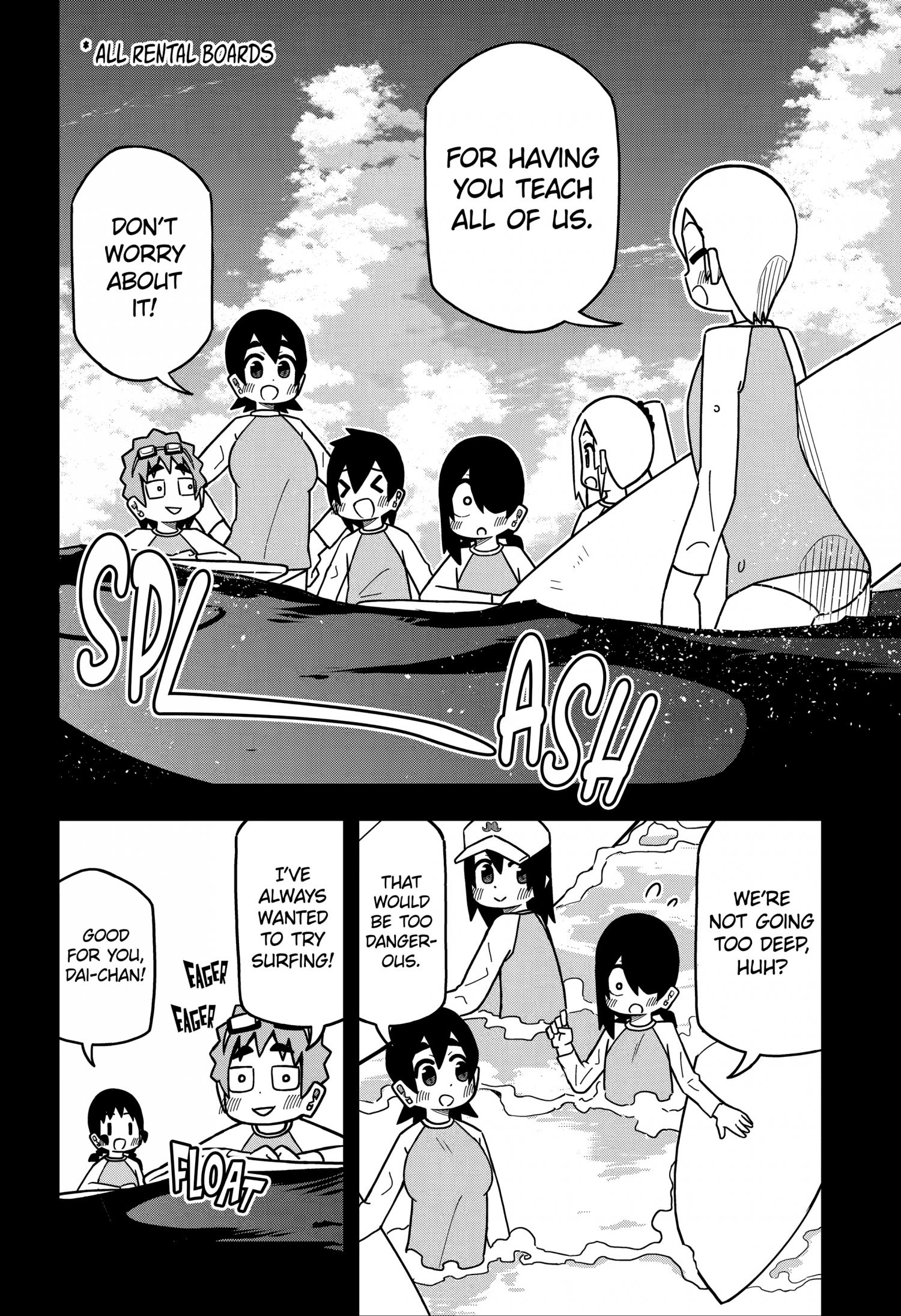 Page 19 of Chapter 134