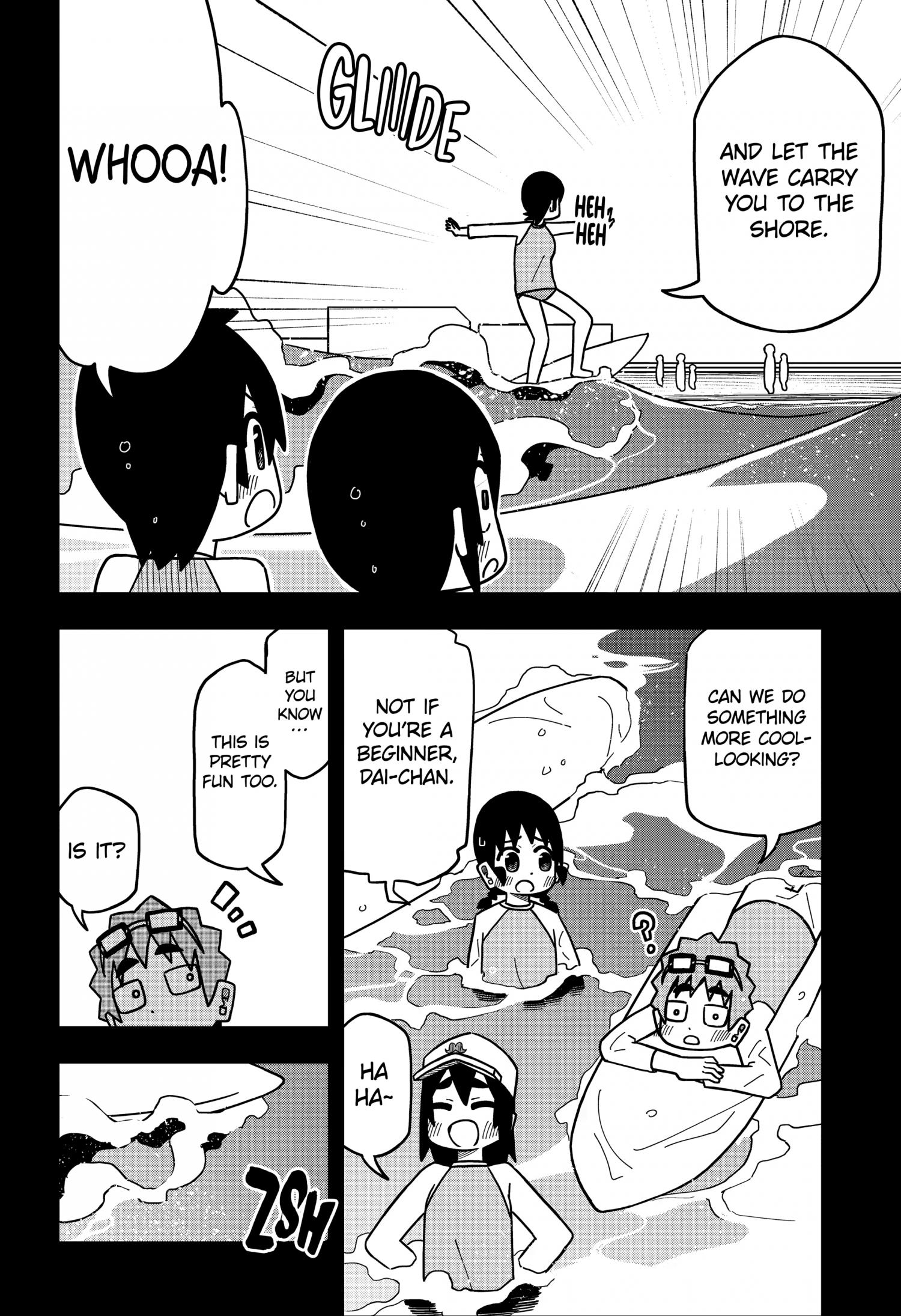 Page 21 of Chapter 134
