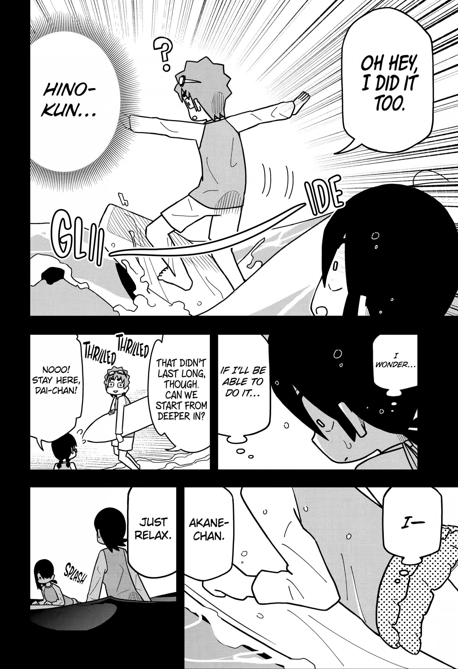 Page 23 of Chapter 134