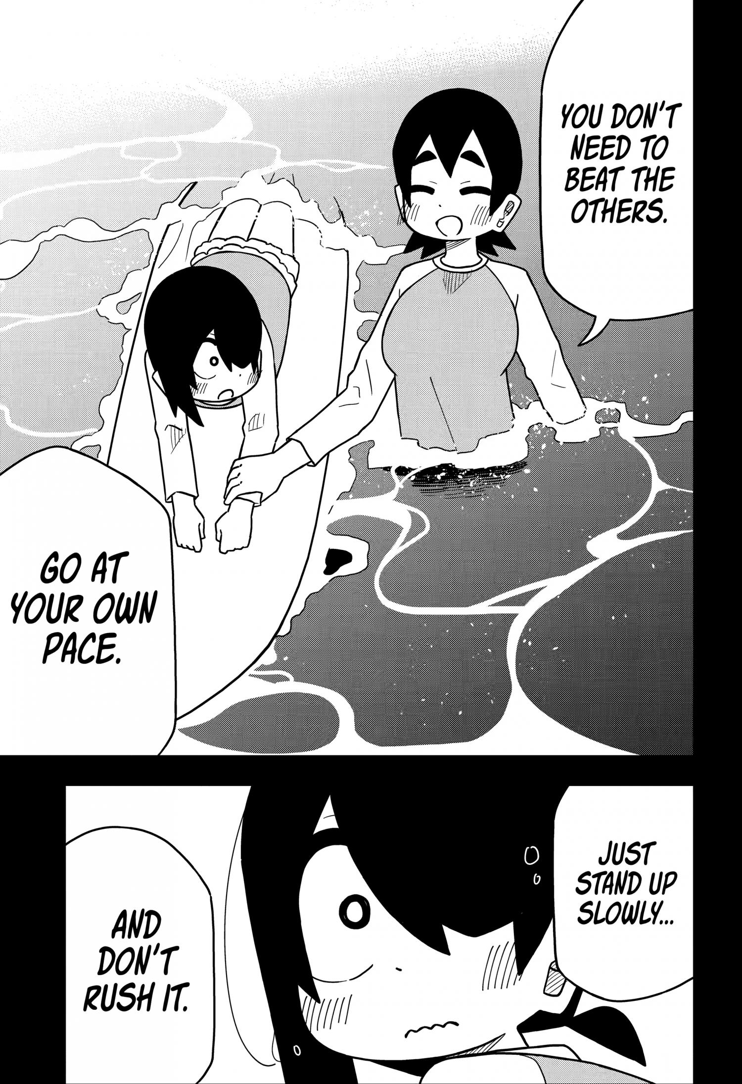 Page 24 of Chapter 134