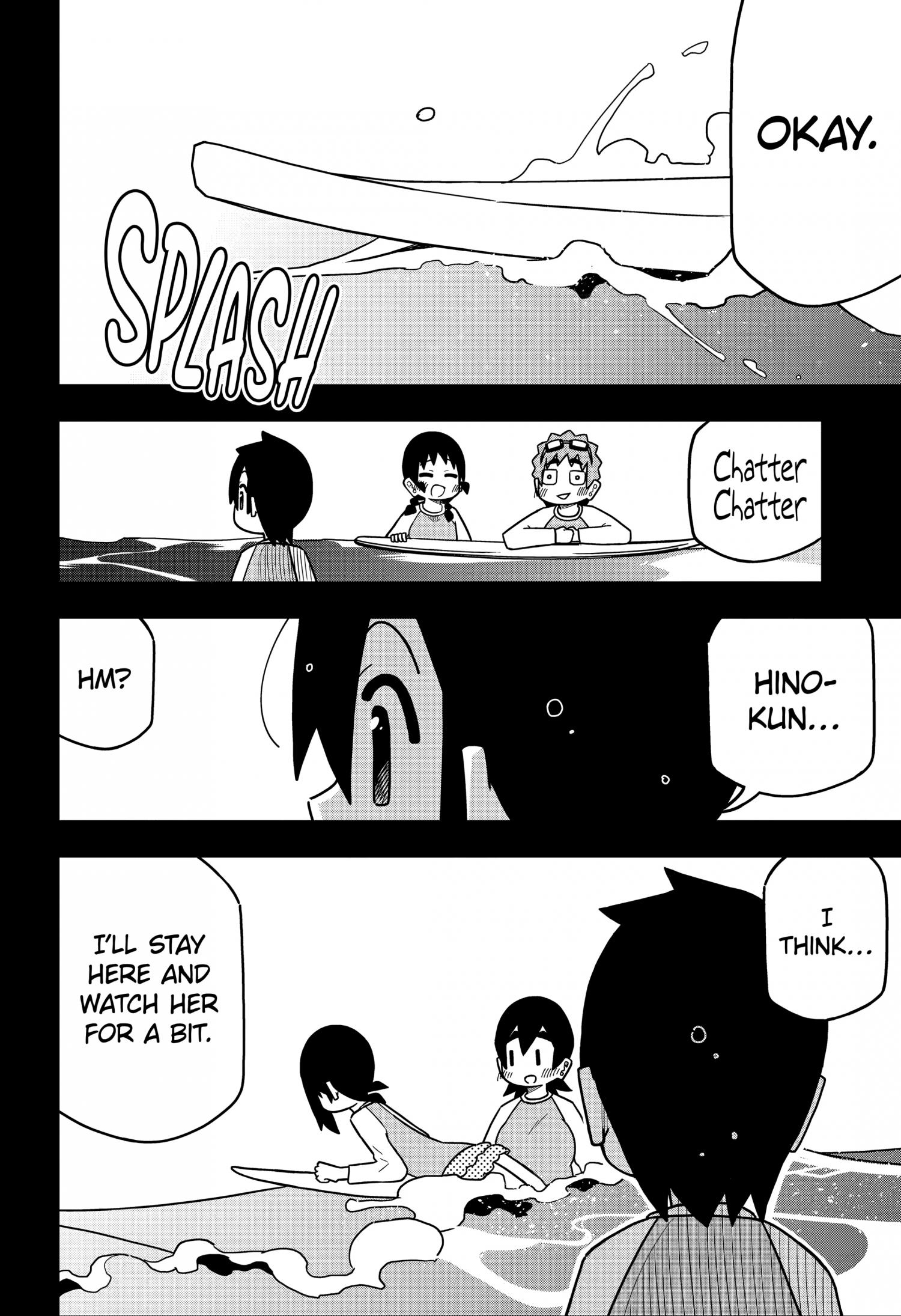 Page 25 of Chapter 134