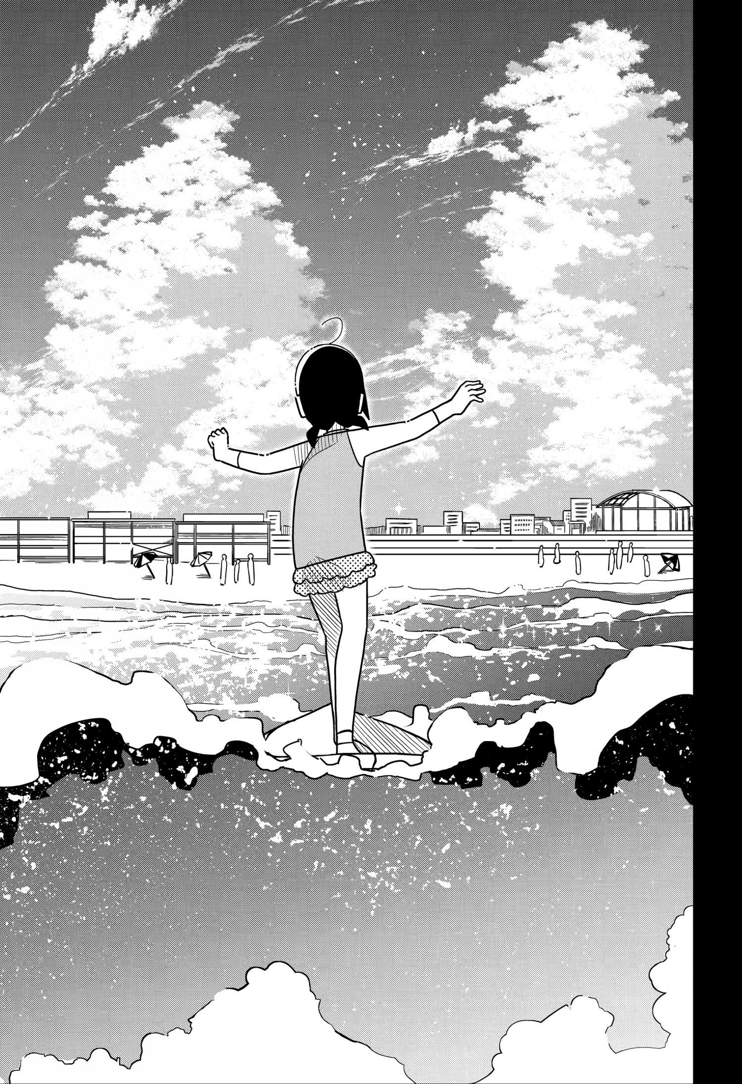 Page 28 of Chapter 134