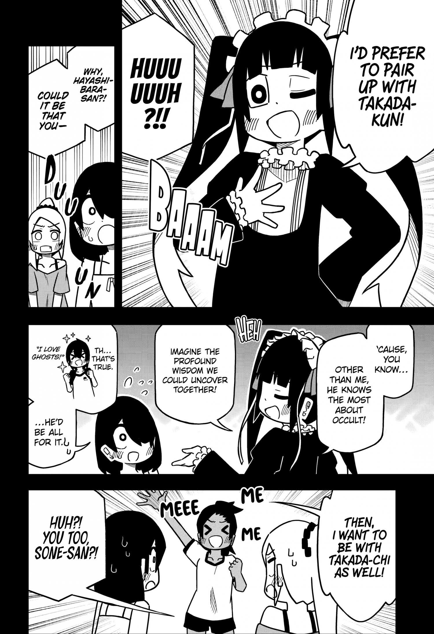 Page 12 of Chapter 135