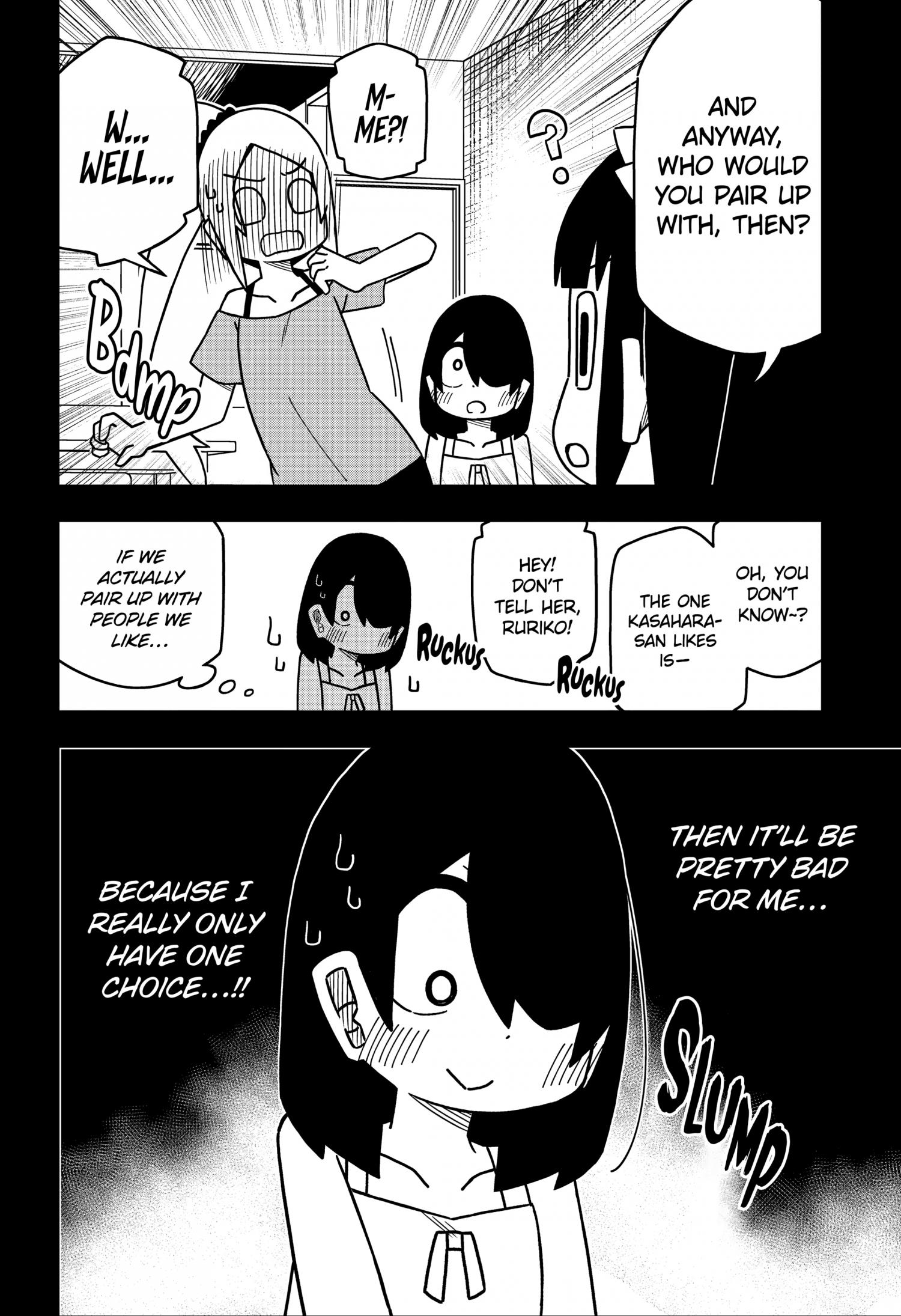 Page 14 of Chapter 135
