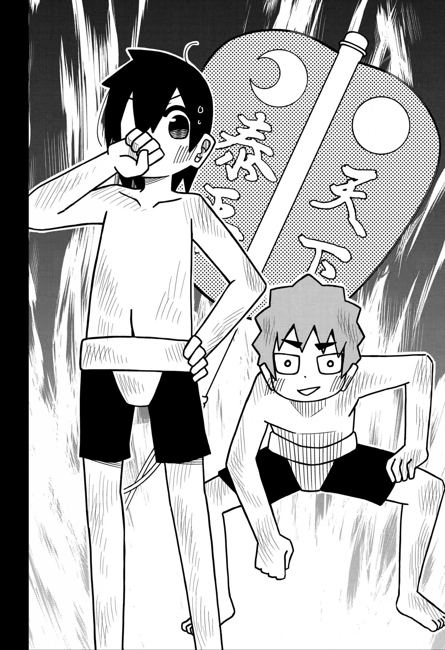 Page 4 of Chapter 136