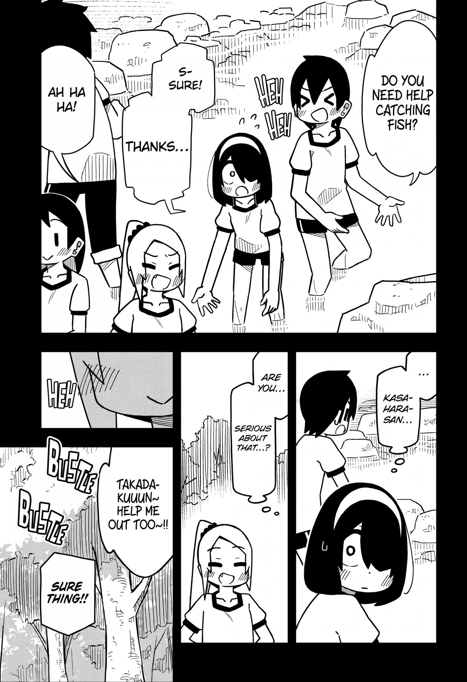 Page 12 of Chapter 137