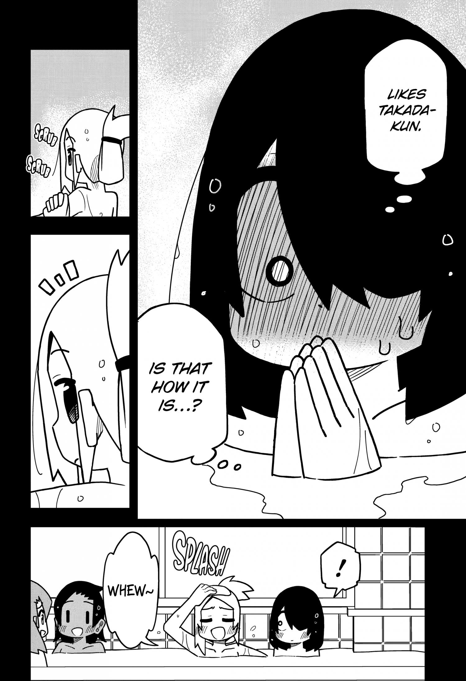 Page 21 of Chapter 137