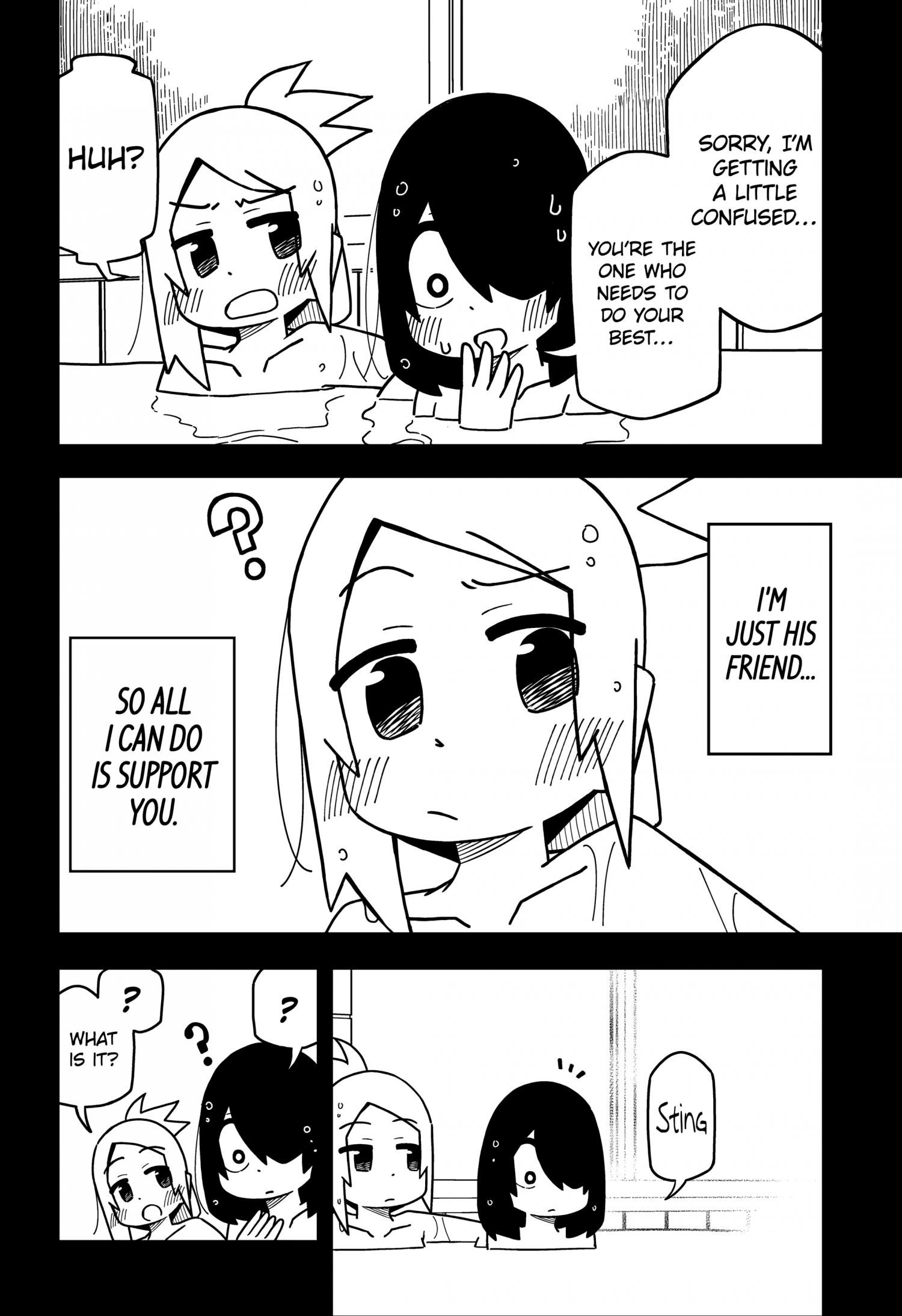 Page 23 of Chapter 137