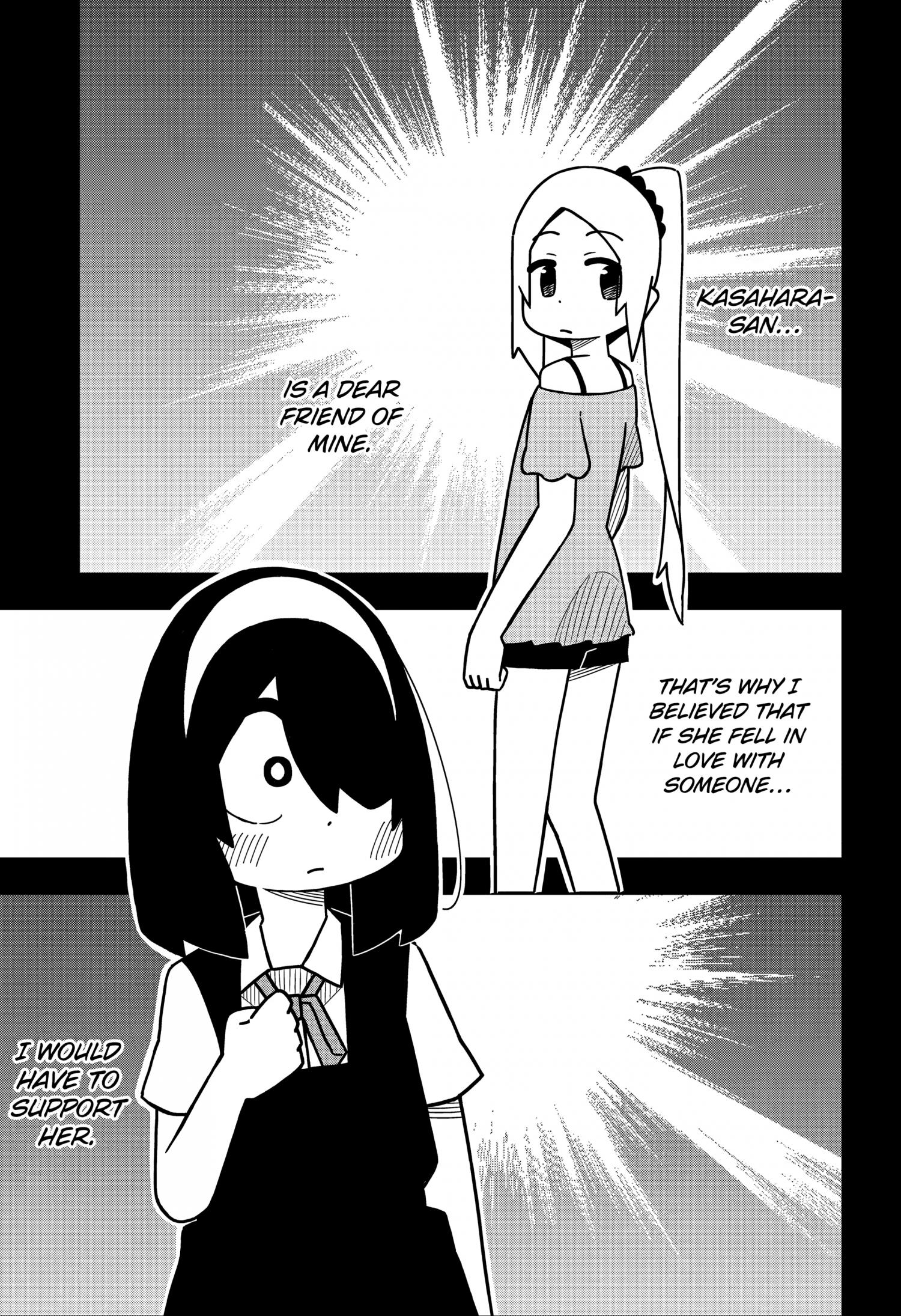 Page 2 of Chapter 138