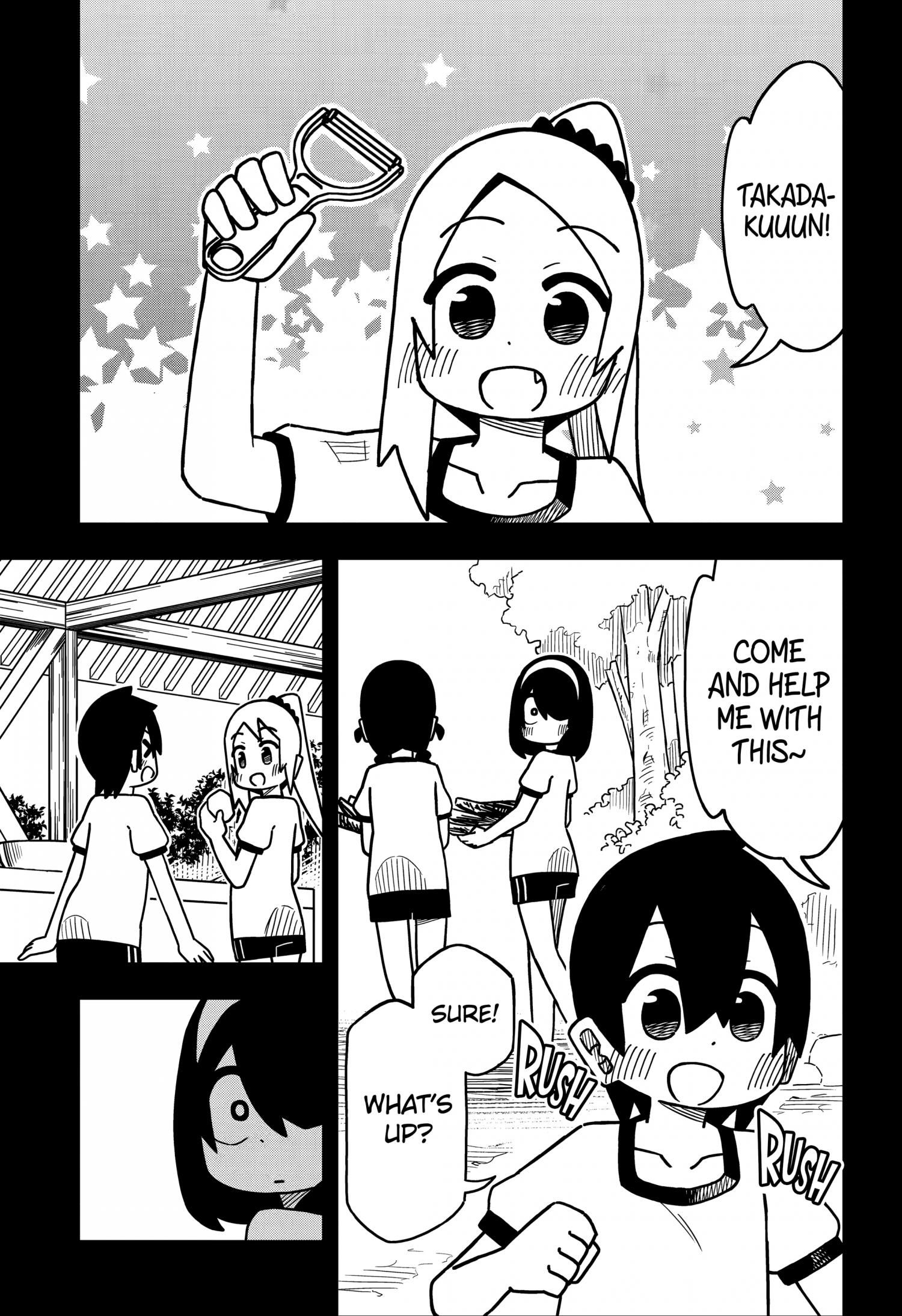 Page 6 of Chapter 138