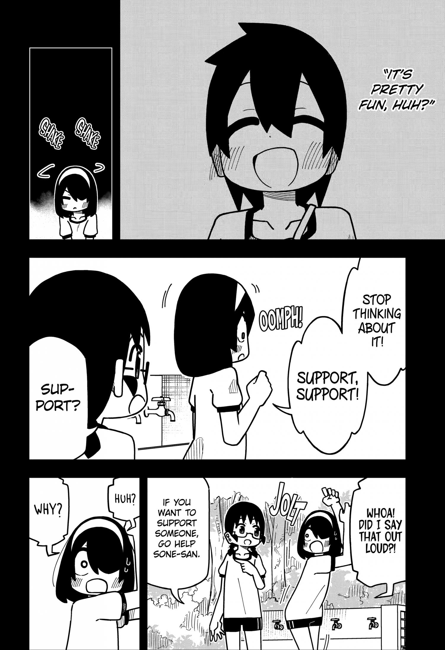 Page 7 of Chapter 138