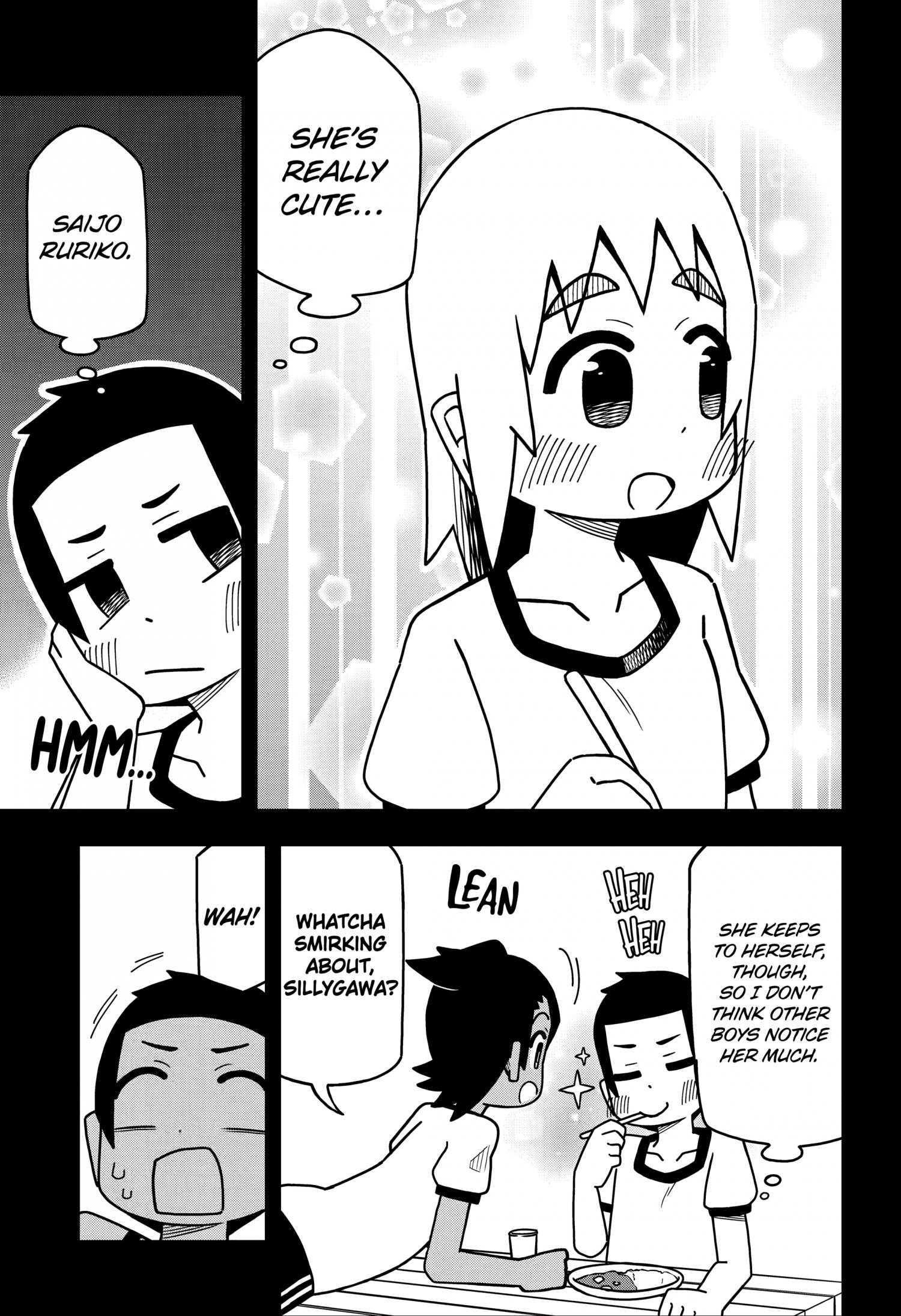 Page 11 of Chapter 138