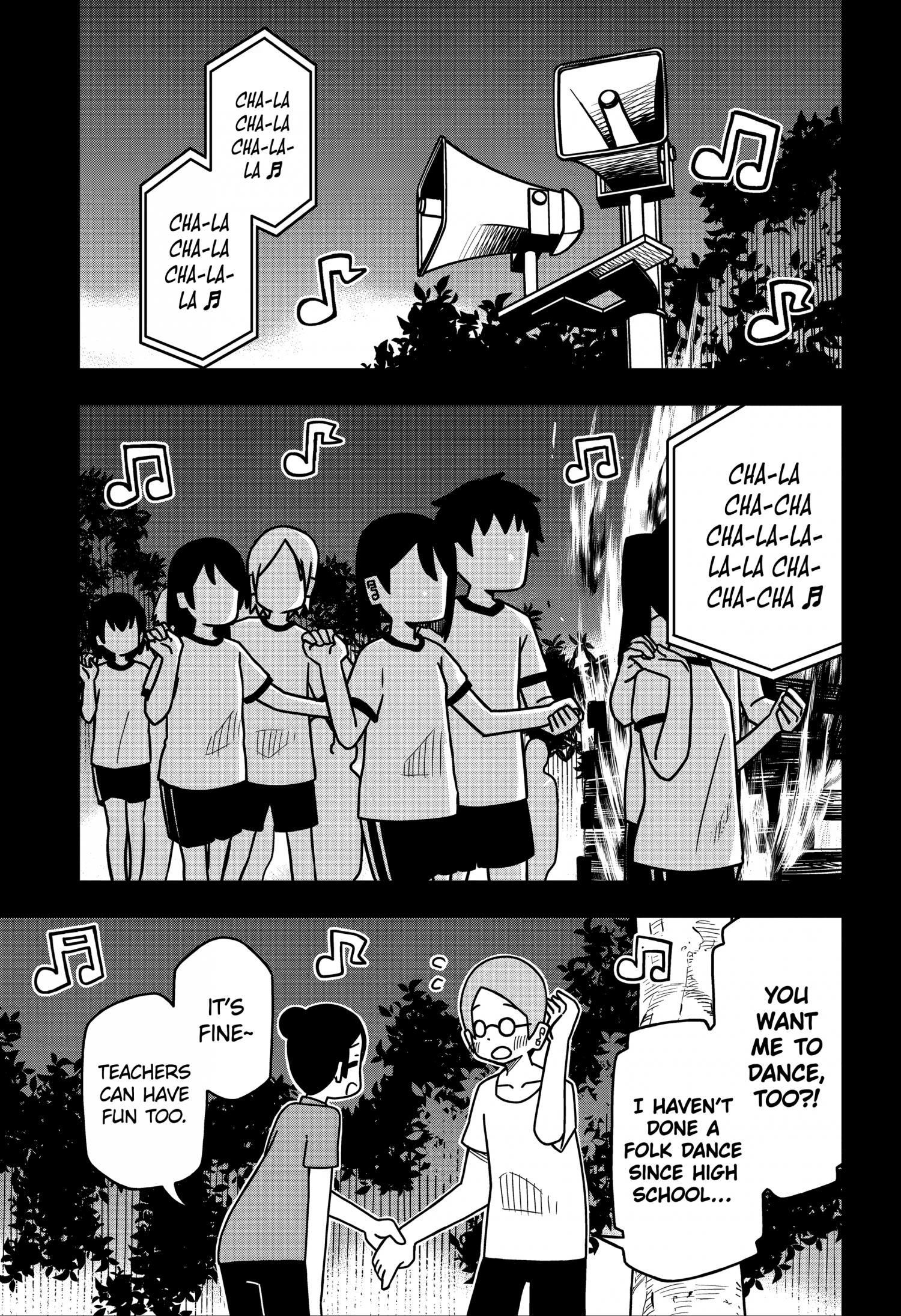 Page 23 of Chapter 138