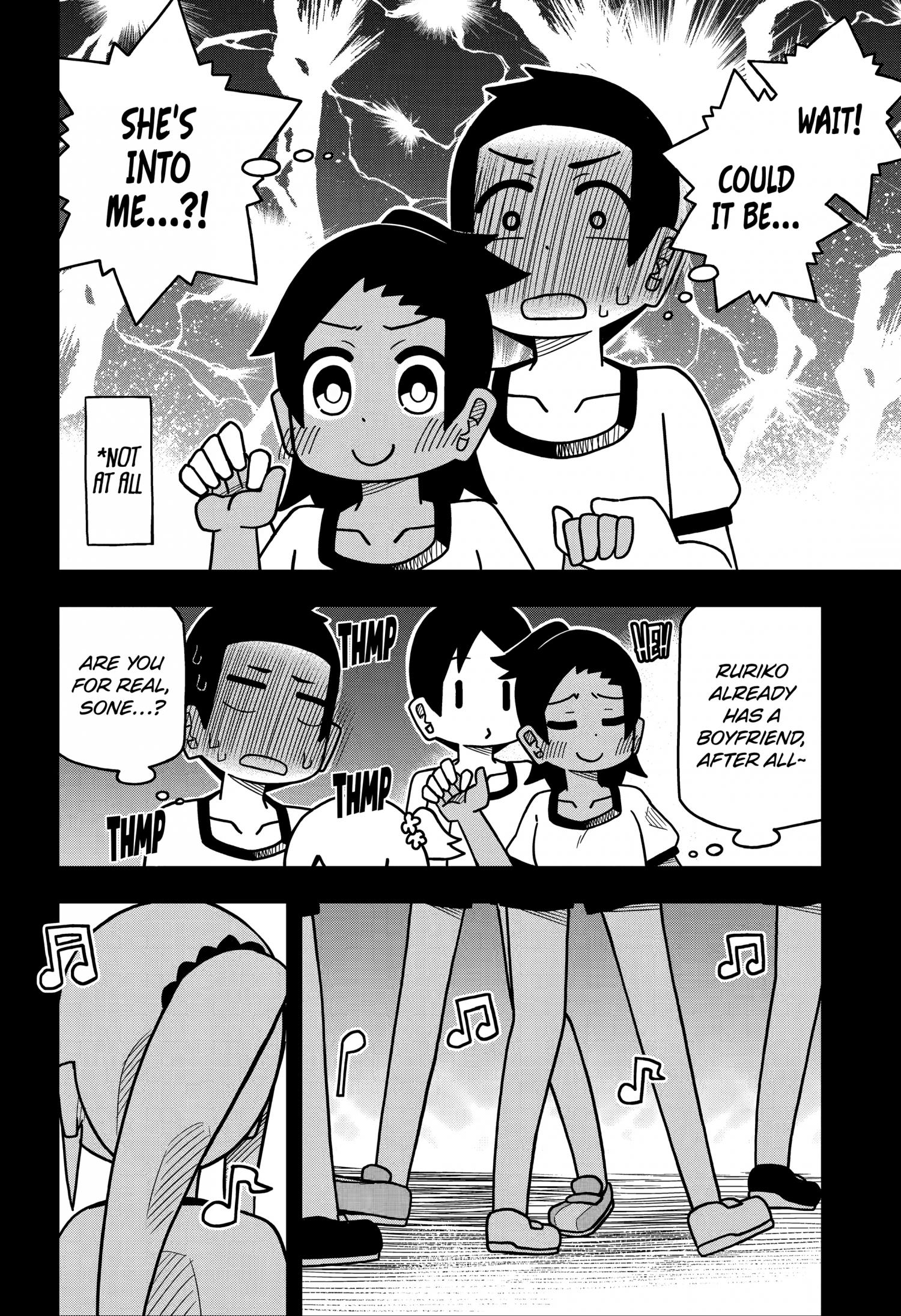 Page 26 of Chapter 138
