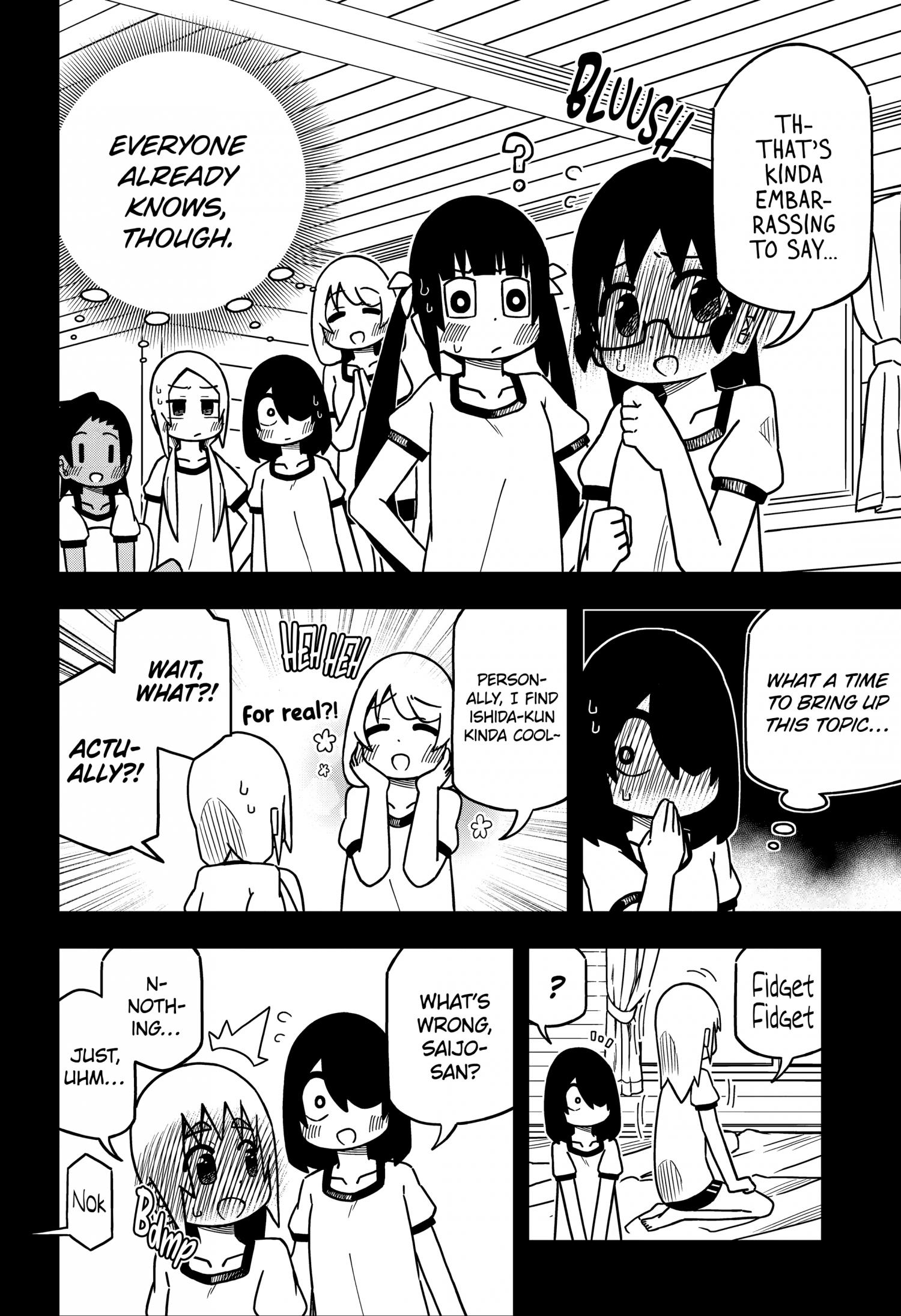 Page 13 of Chapter 139