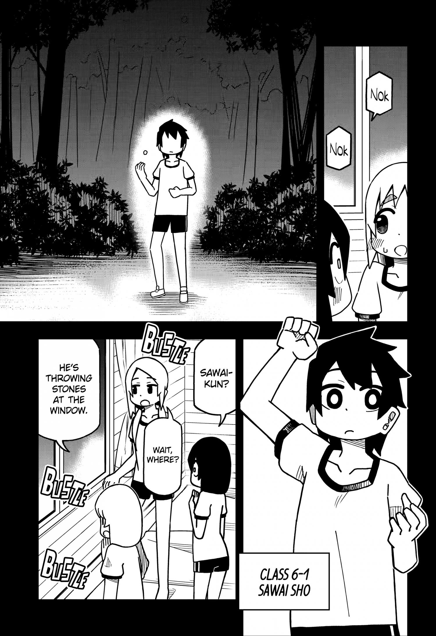 Page 14 of Chapter 139