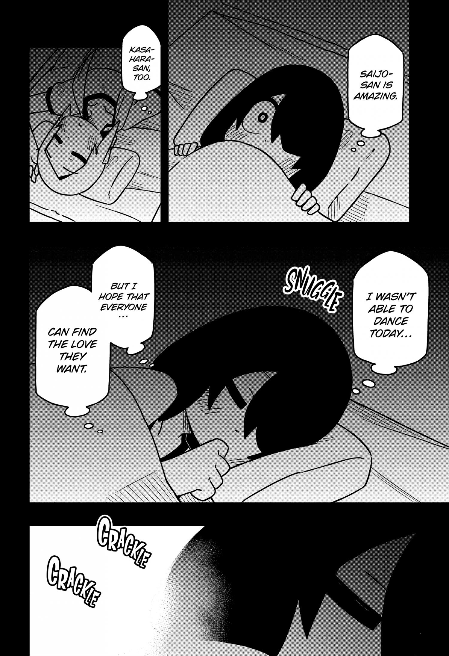 Page 19 of Chapter 139