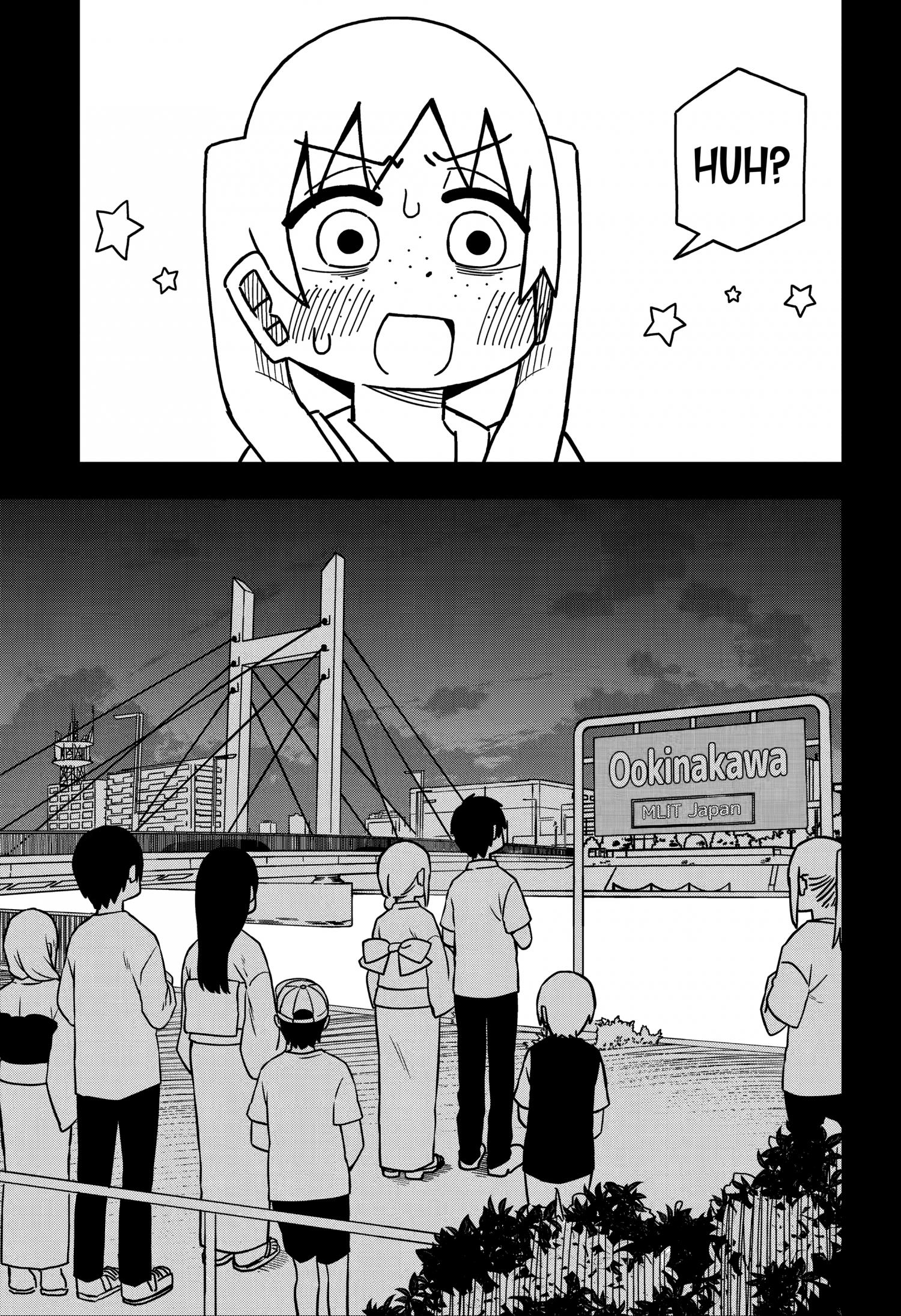 Page 17 of Chapter 140