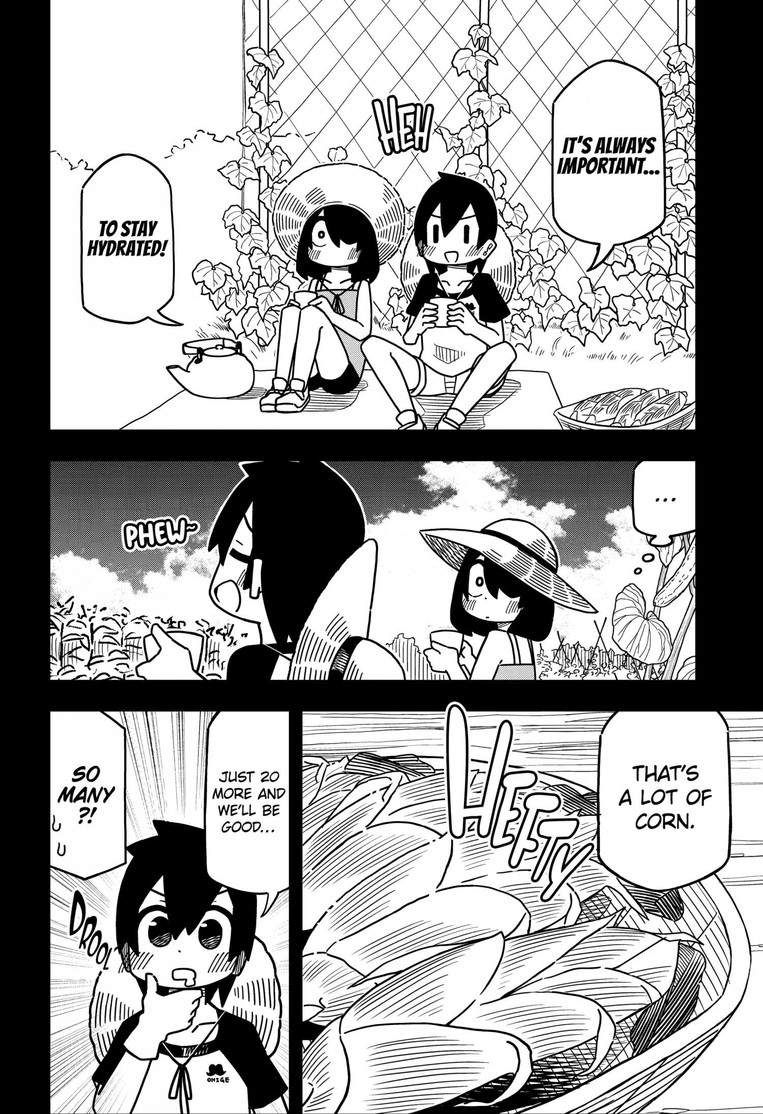Page 15 of Chapter 141