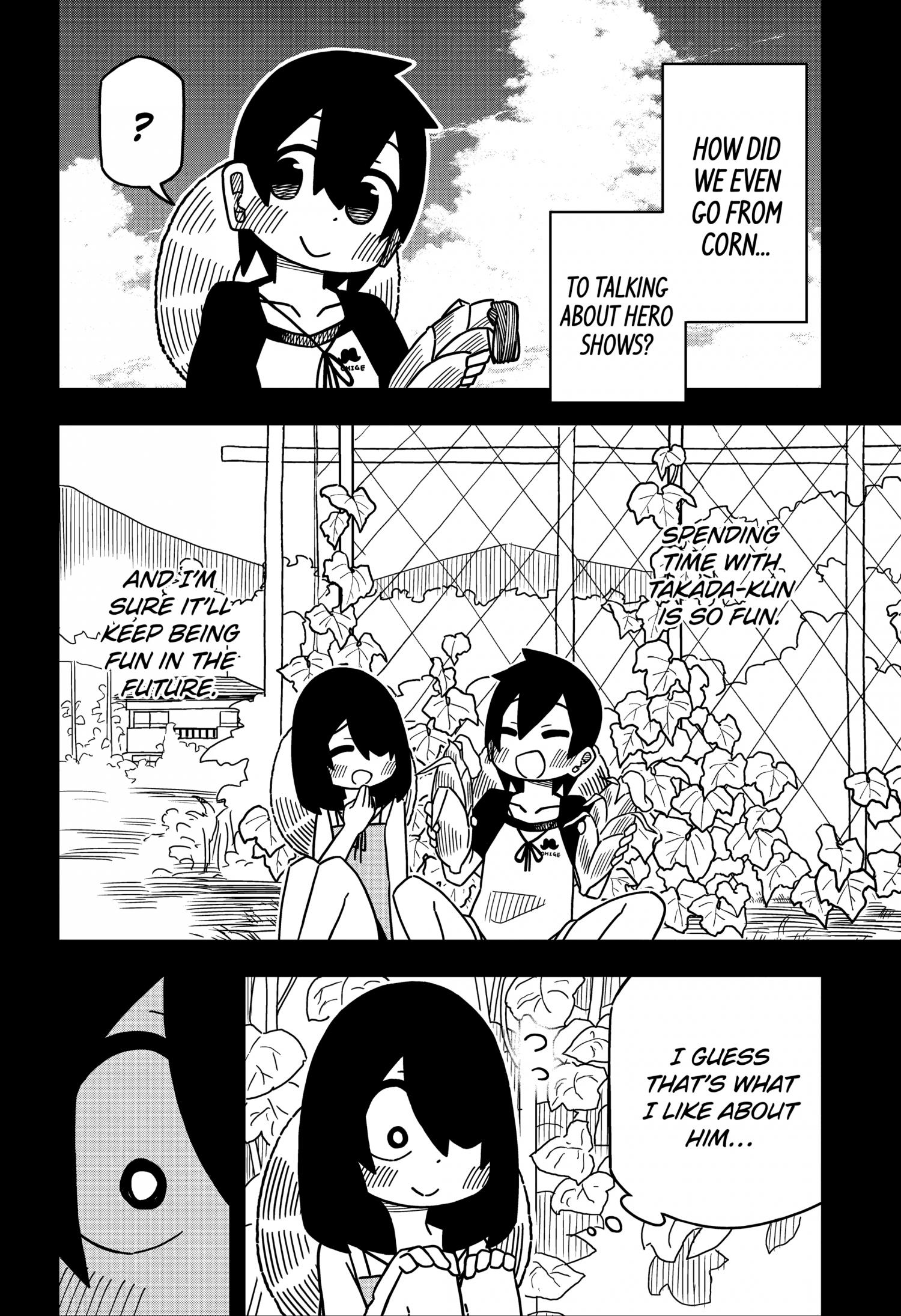 Page 19 of Chapter 141