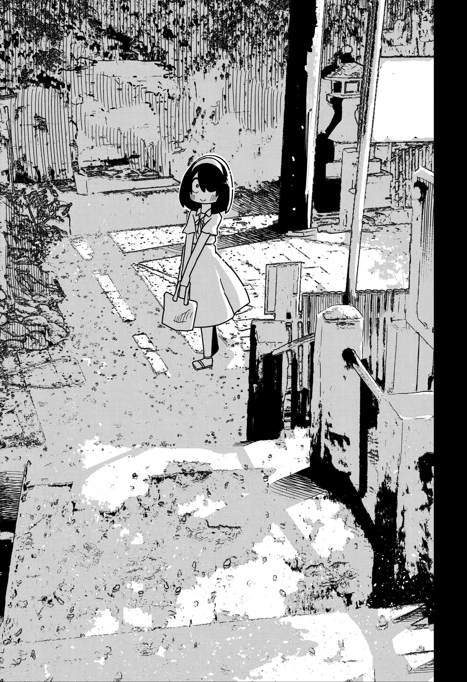 Page 5 of Chapter 142