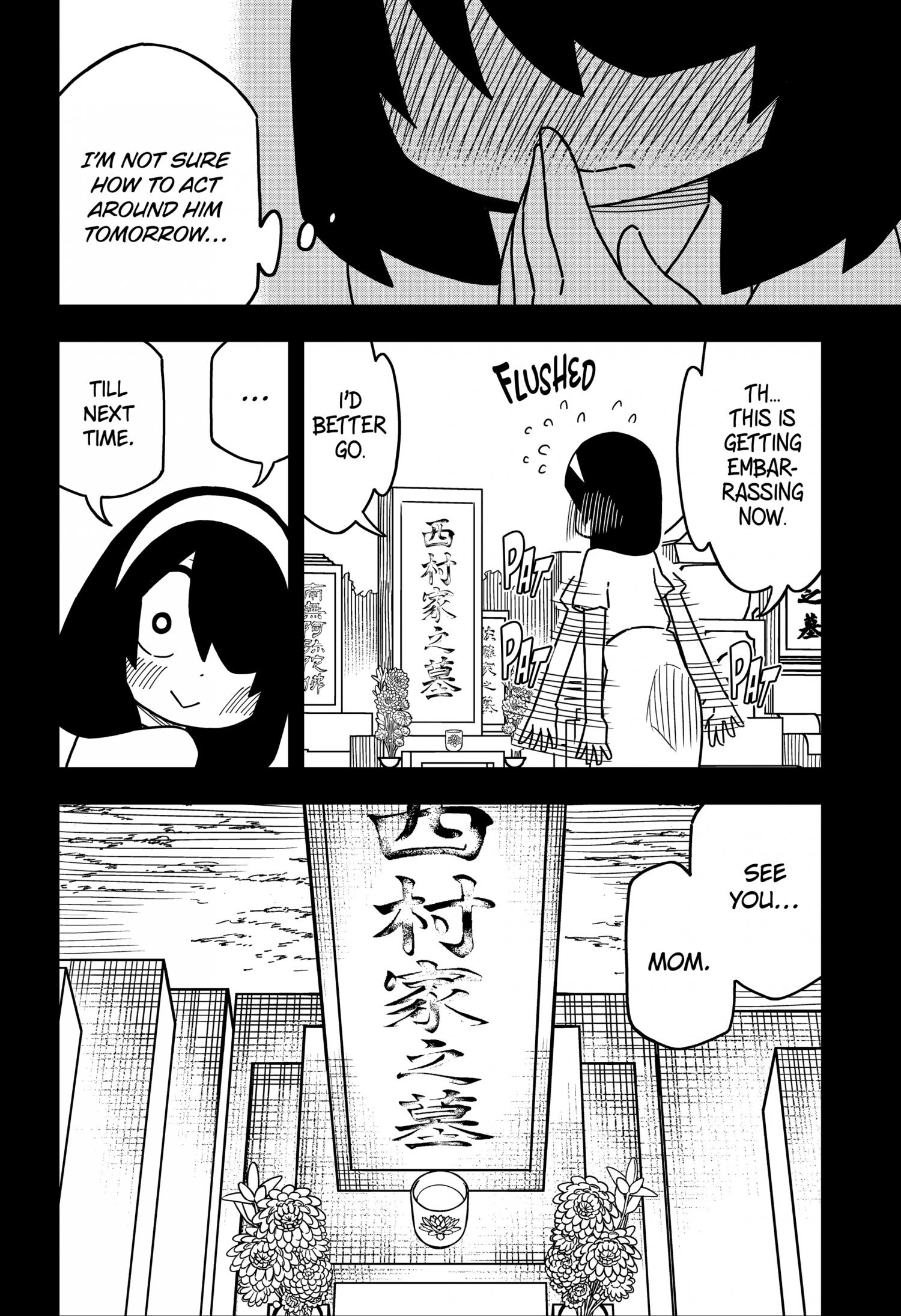 Page 8 of Chapter 142