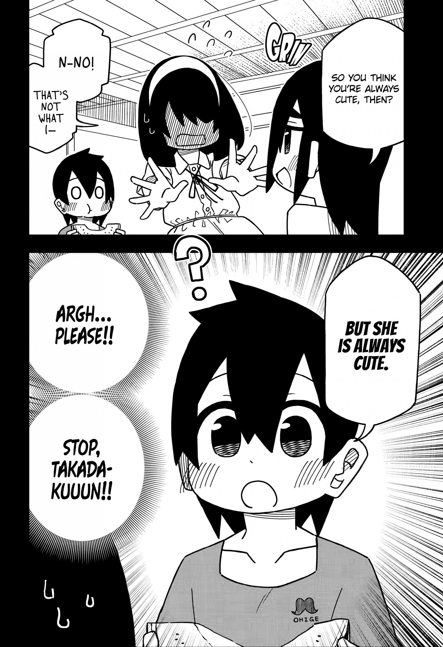 Page 12 of Chapter 142