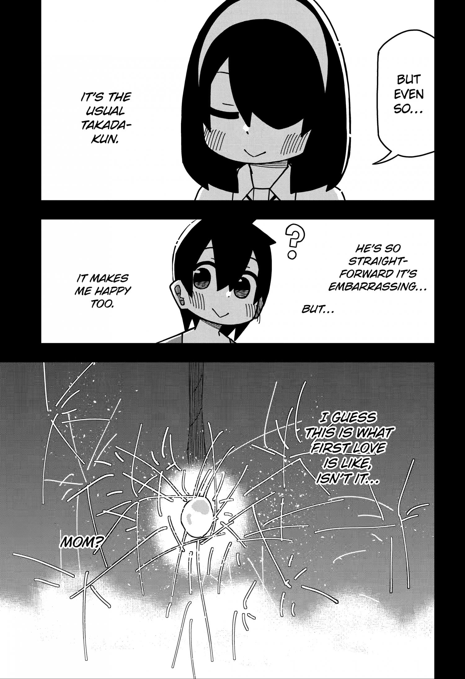 Page 17 of Chapter 142