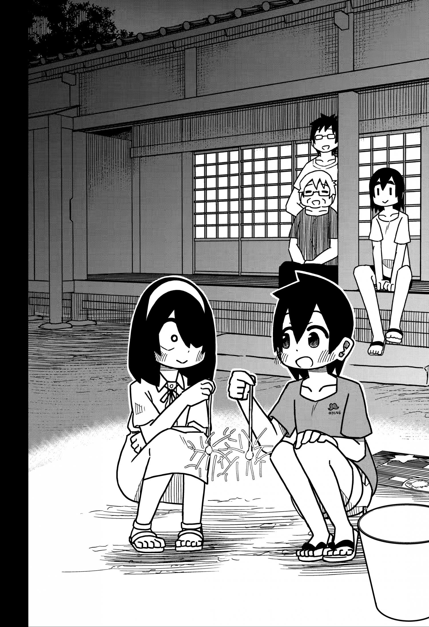 Page 18 of Chapter 142
