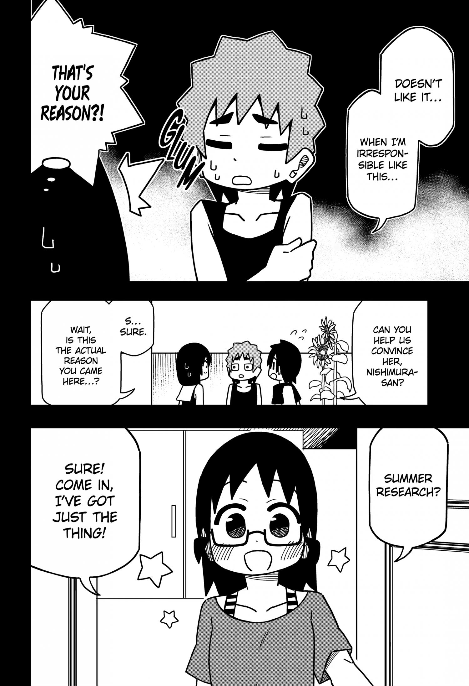 Page 8 of Chapter 143