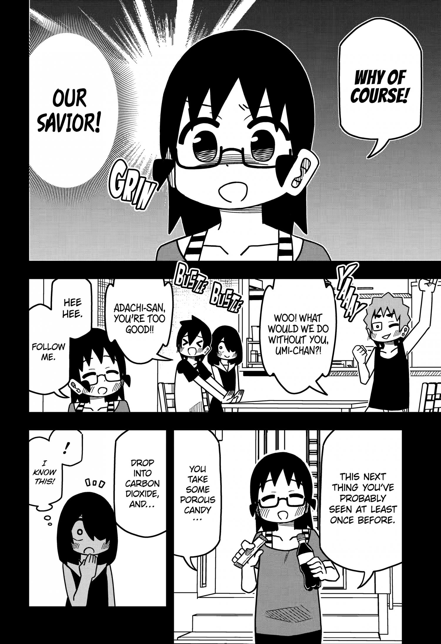 Page 12 of Chapter 143