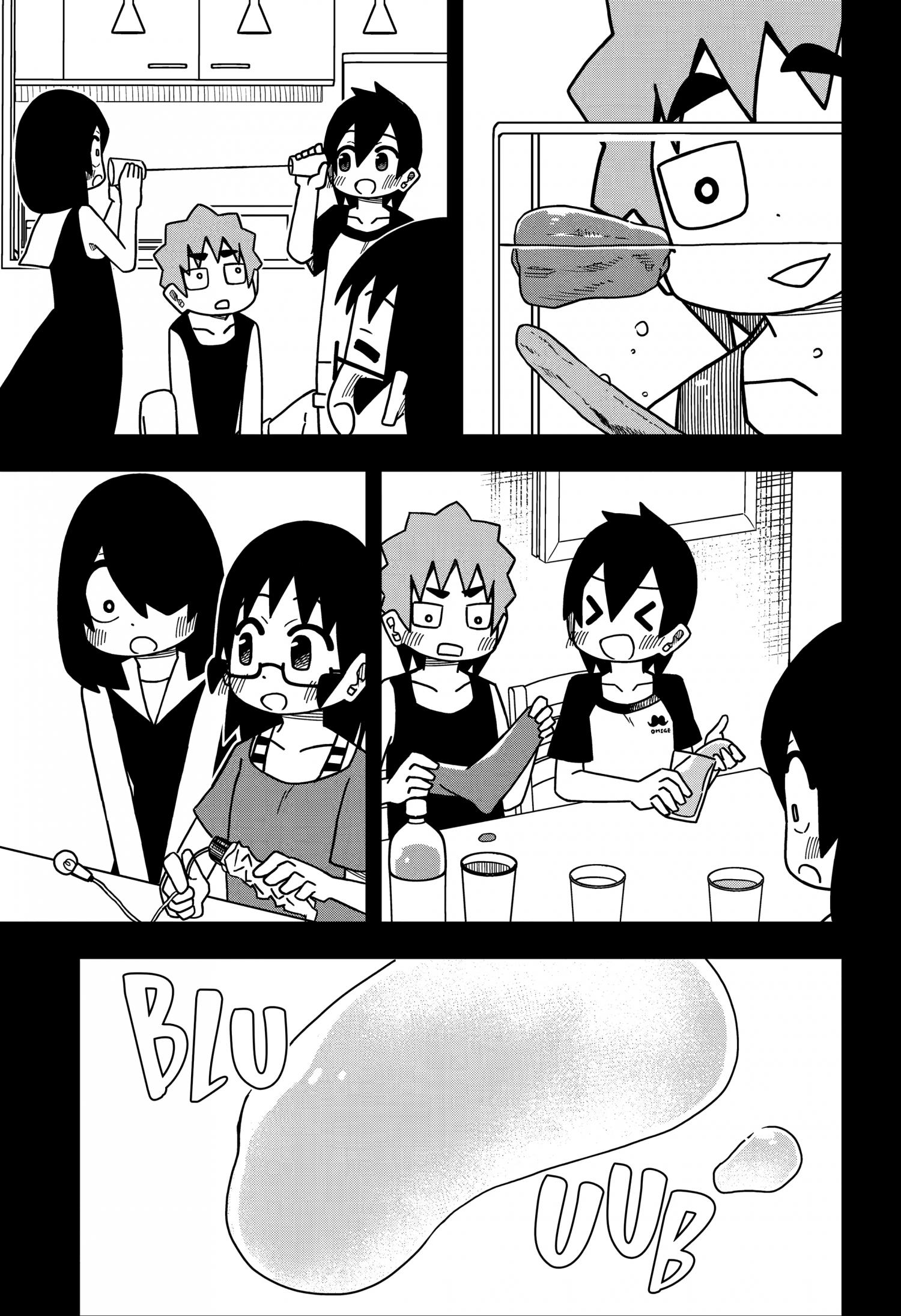 Page 15 of Chapter 143