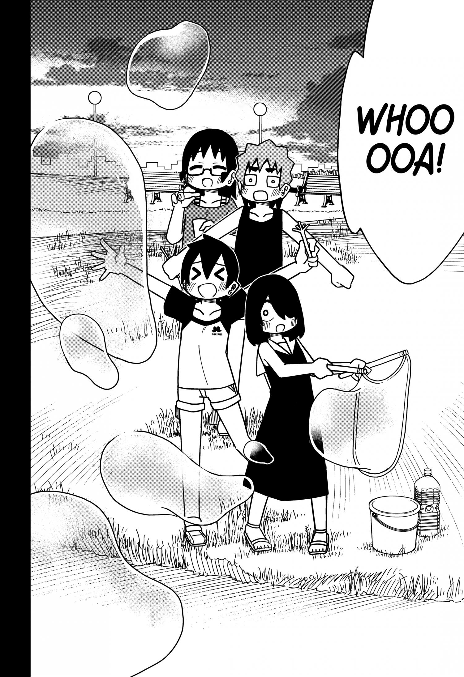 Page 16 of Chapter 143
