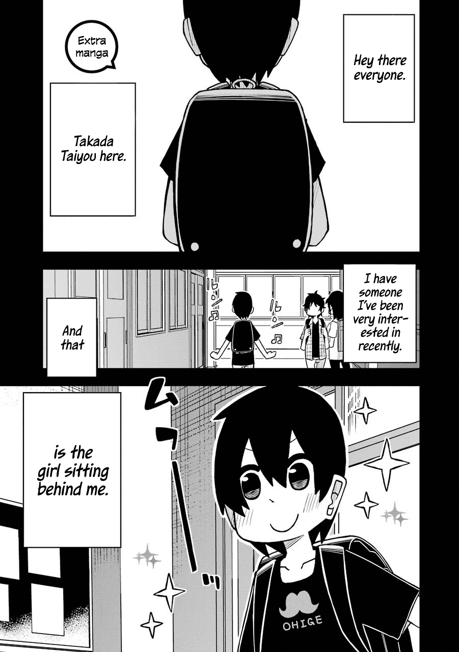 Page 1 of Chapter 18.5