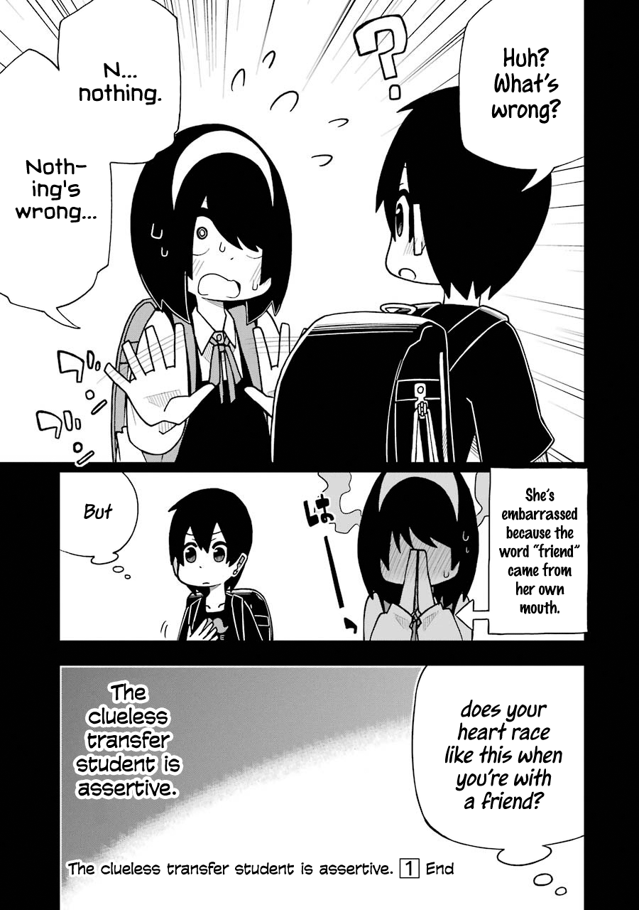 Page 11 of Chapter 18.5