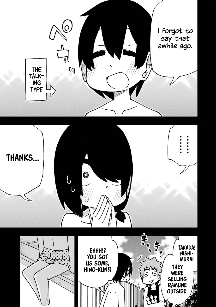 Page 19 of Chapter 21