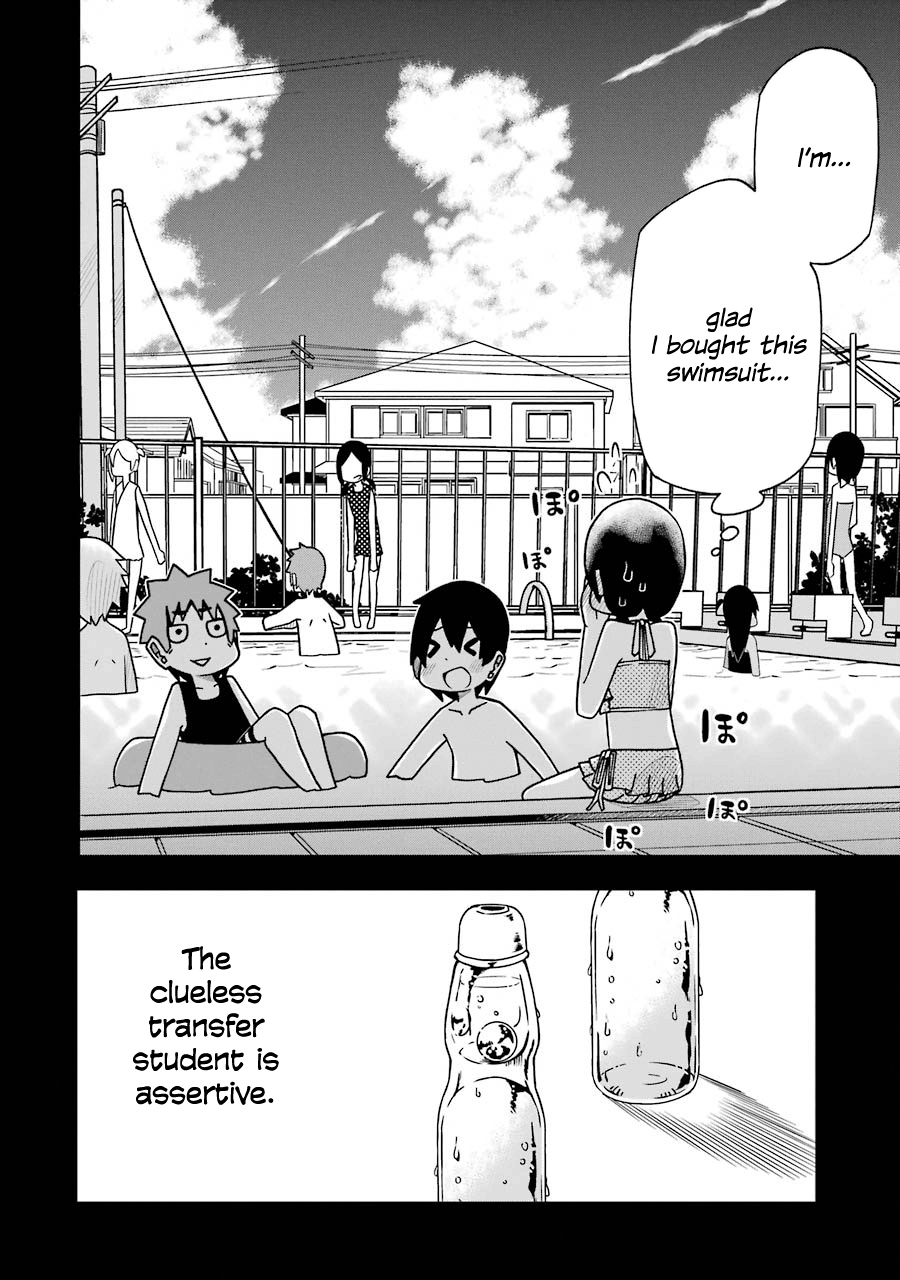 Page 20 of Chapter 21