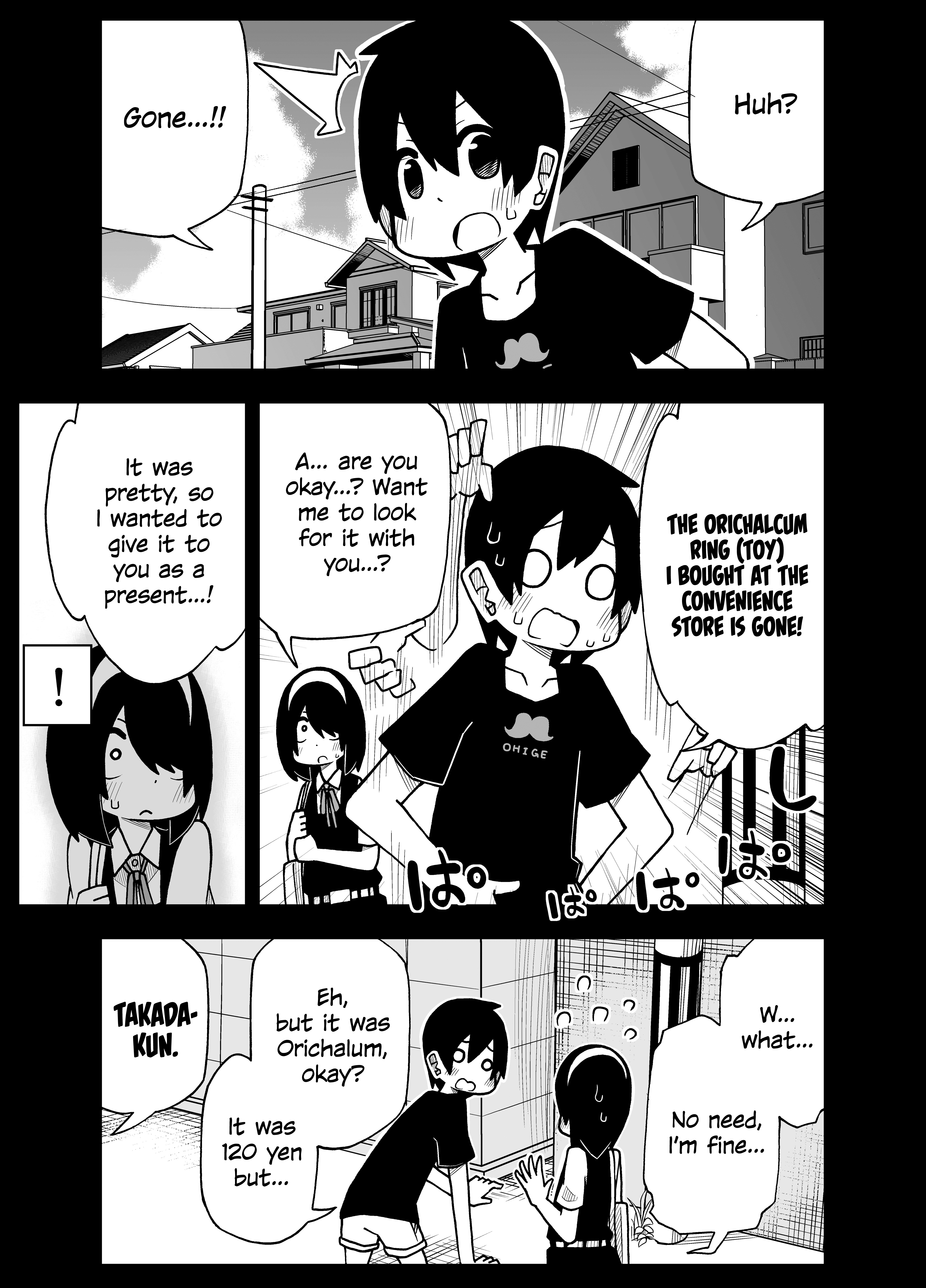 Page 1 of Chapter 23