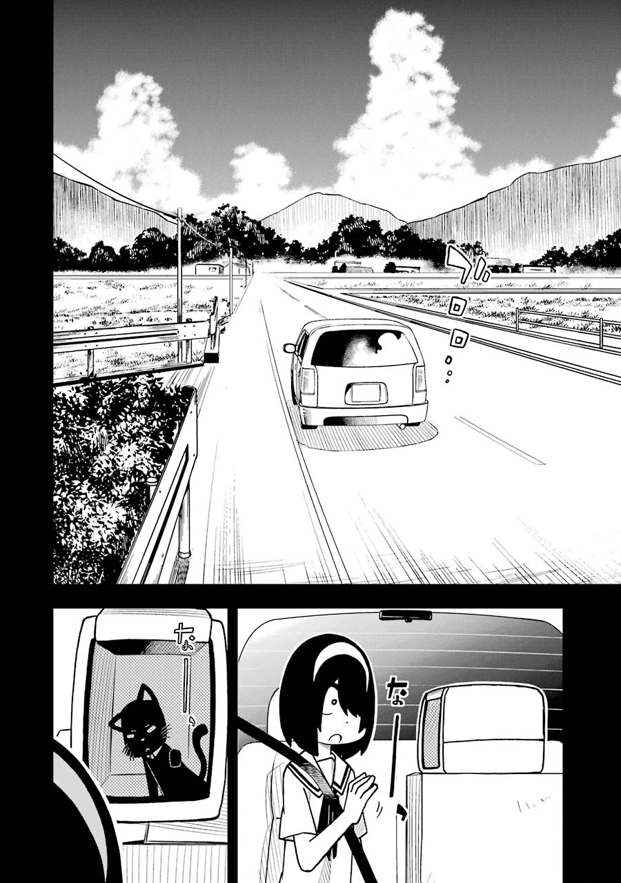 Page 5 of Chapter 24