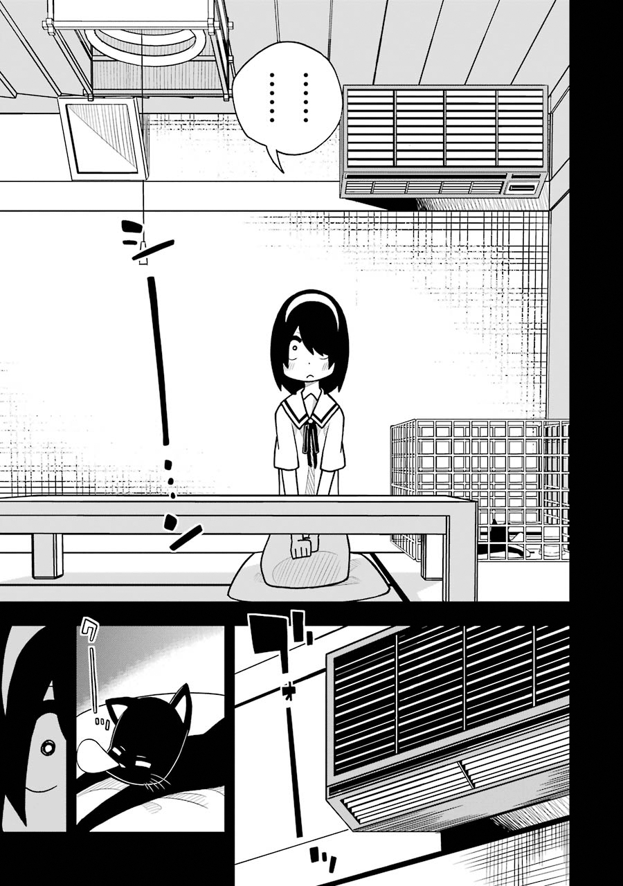 Page 10 of Chapter 24