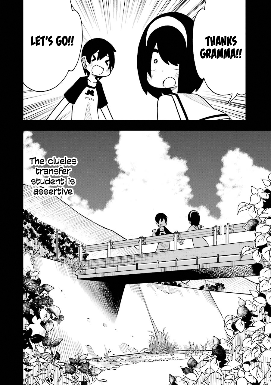 Page 25 of Chapter 24